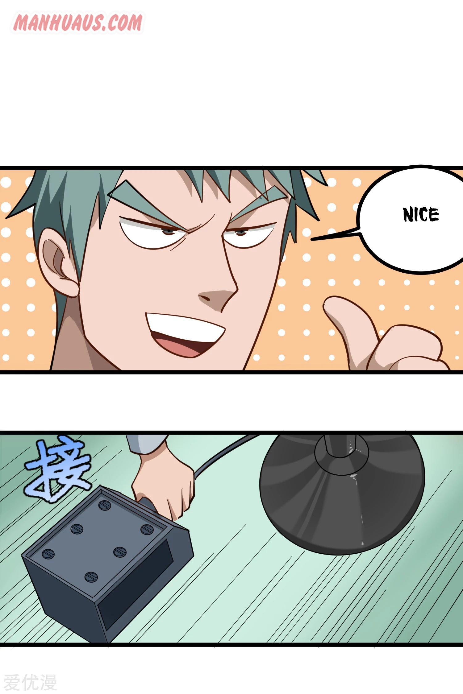 Page 7 of Chapter 179