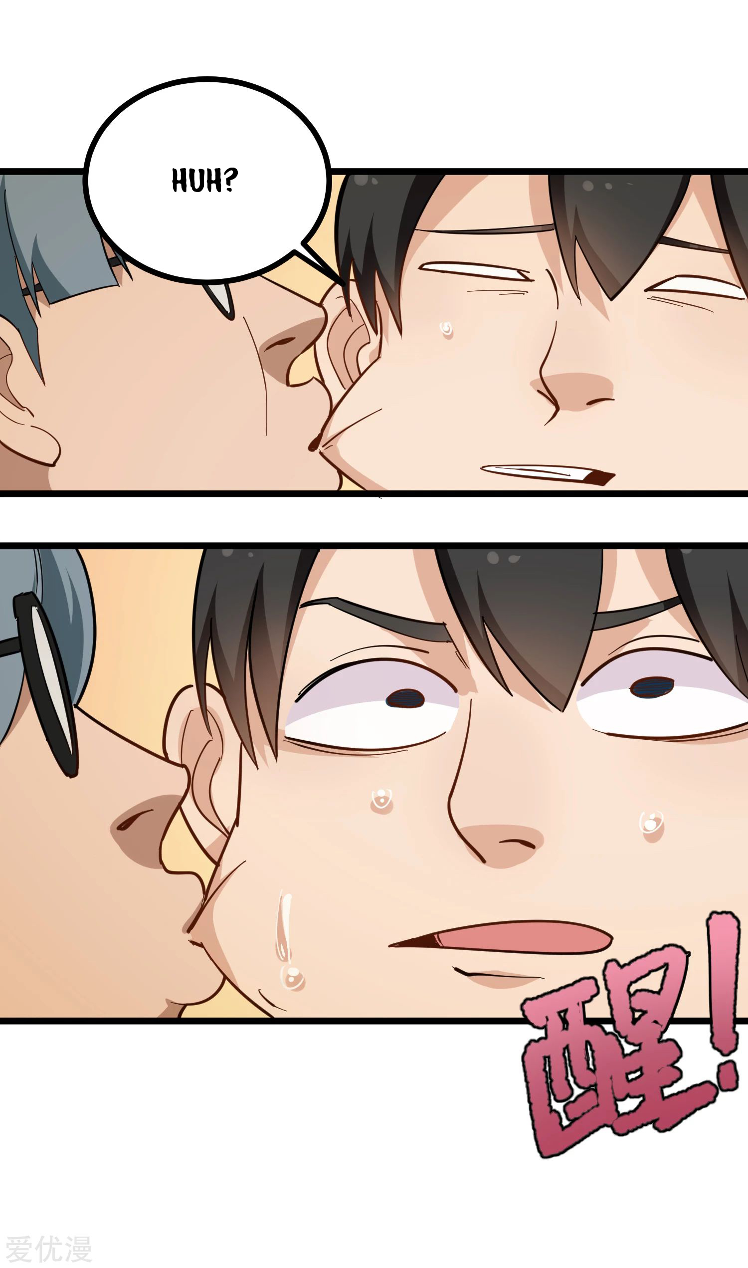 Page 8 of Chapter 180