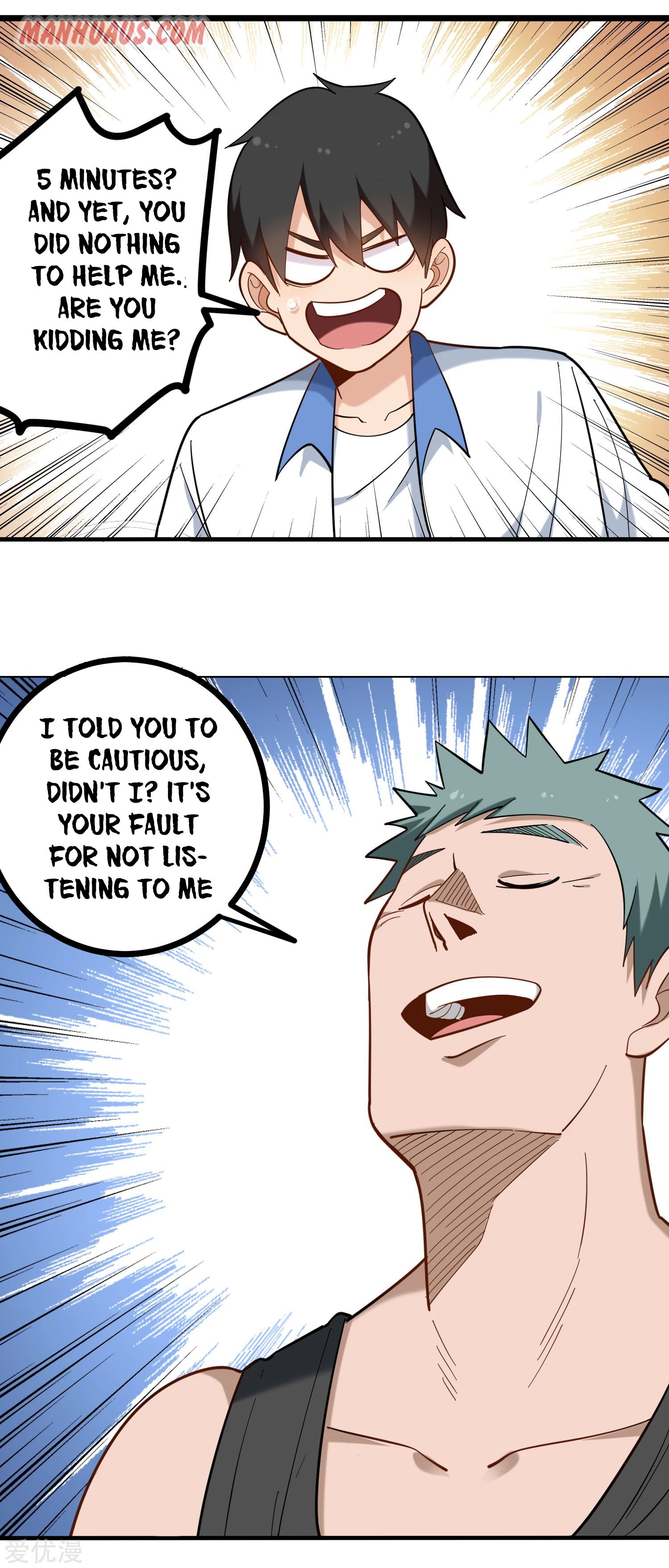 Page 3 of Chapter 182