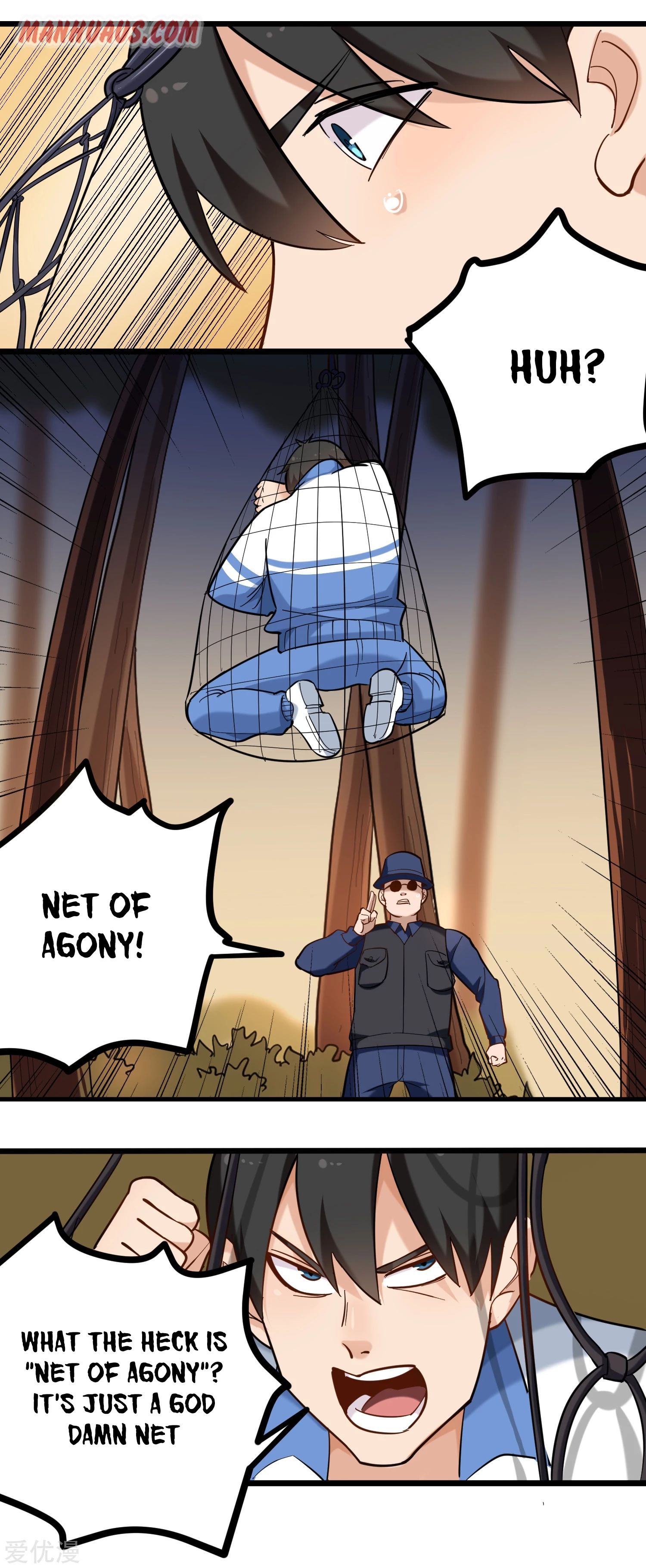 Page 7 of Chapter 182