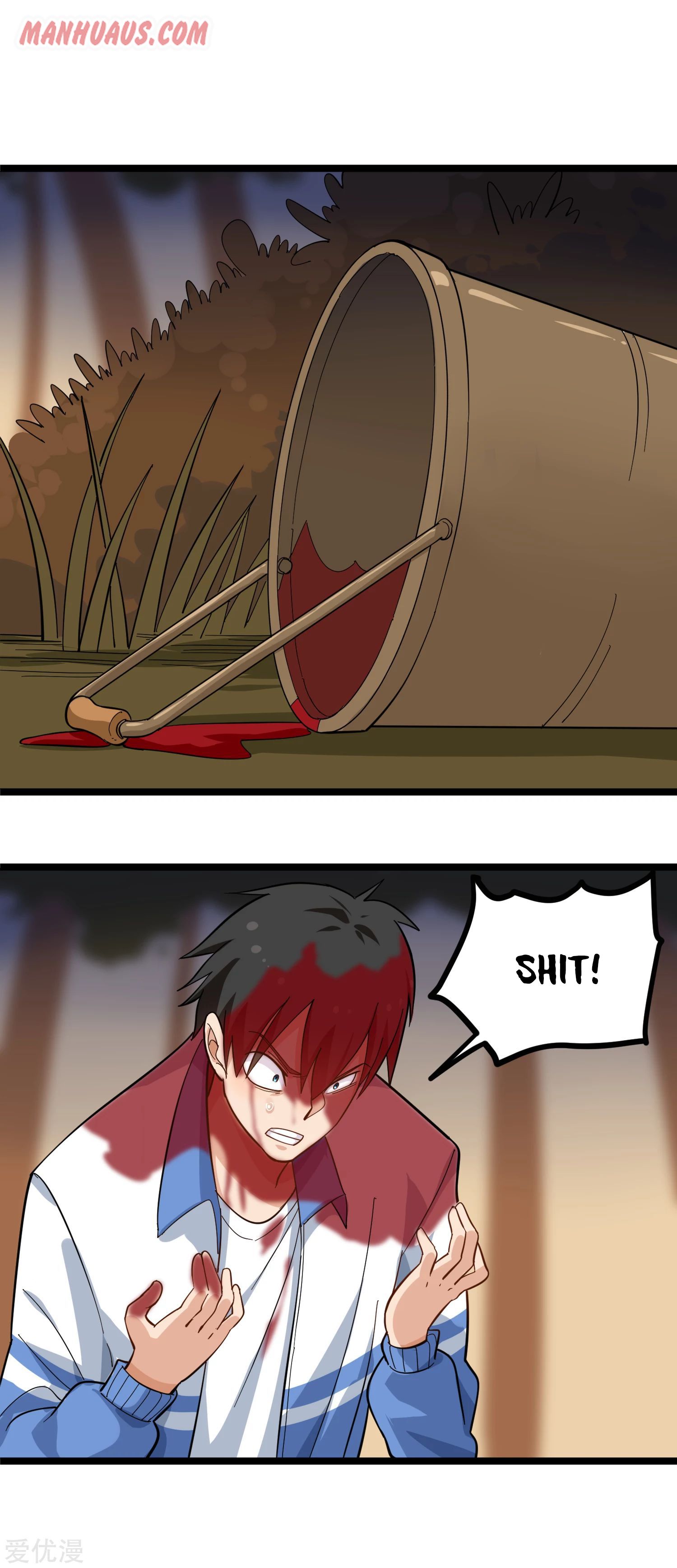 Page 2 of Chapter 183