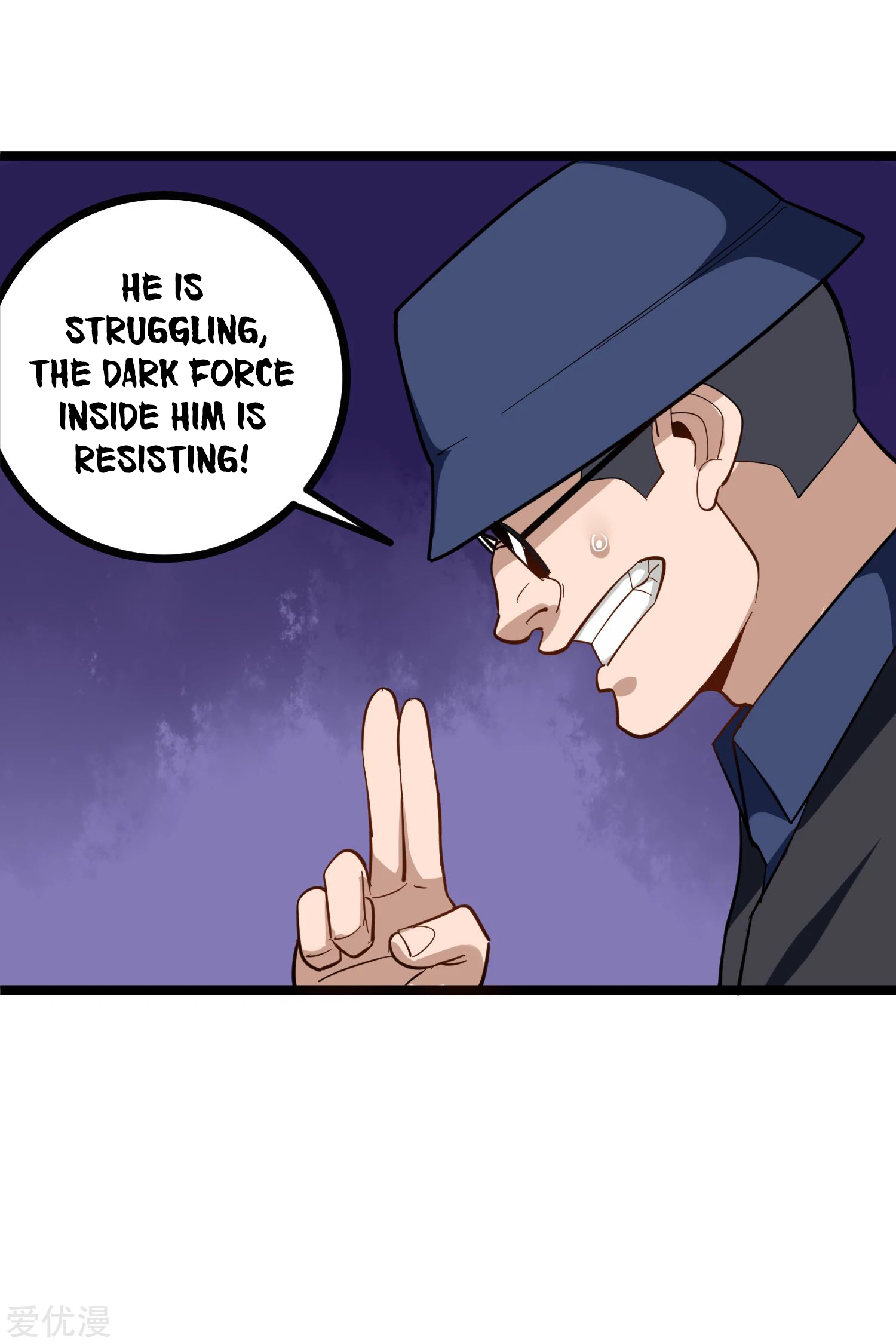 Page 3 of Chapter 183
