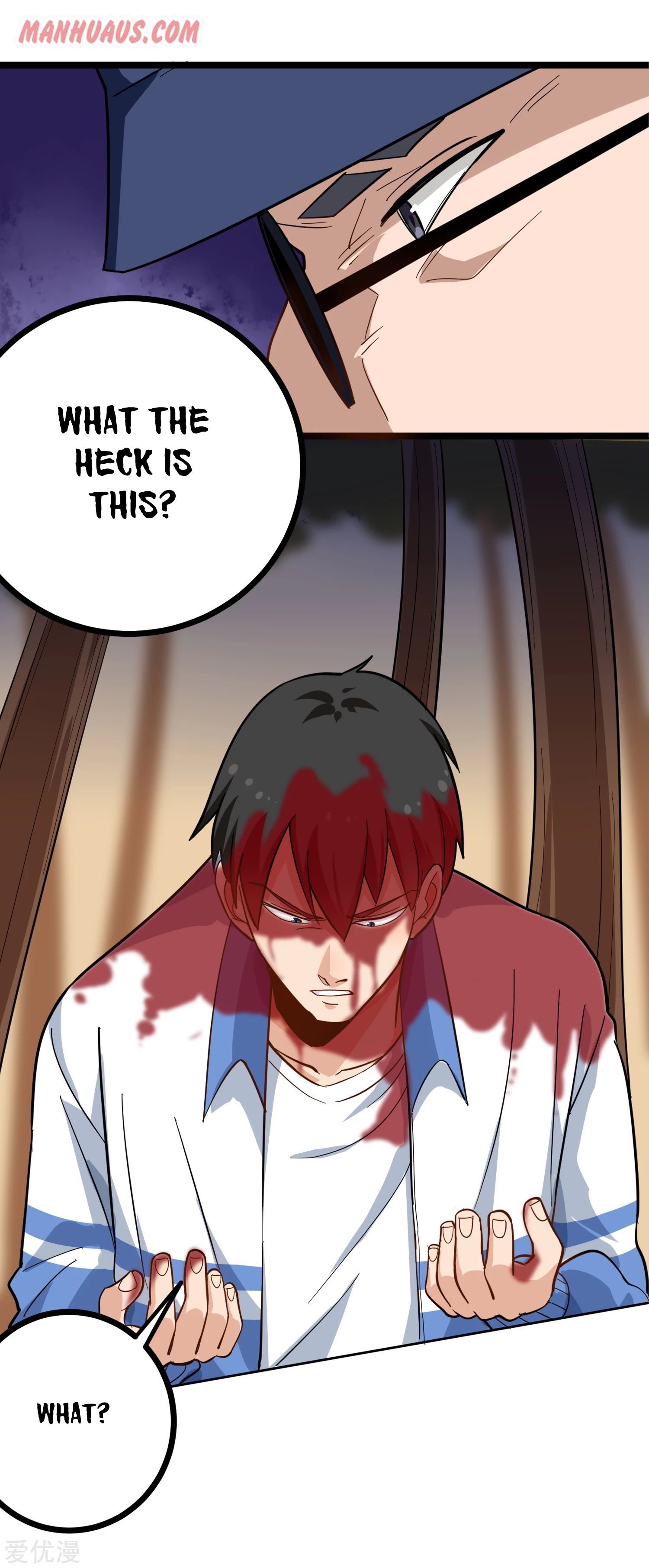 Page 4 of Chapter 183
