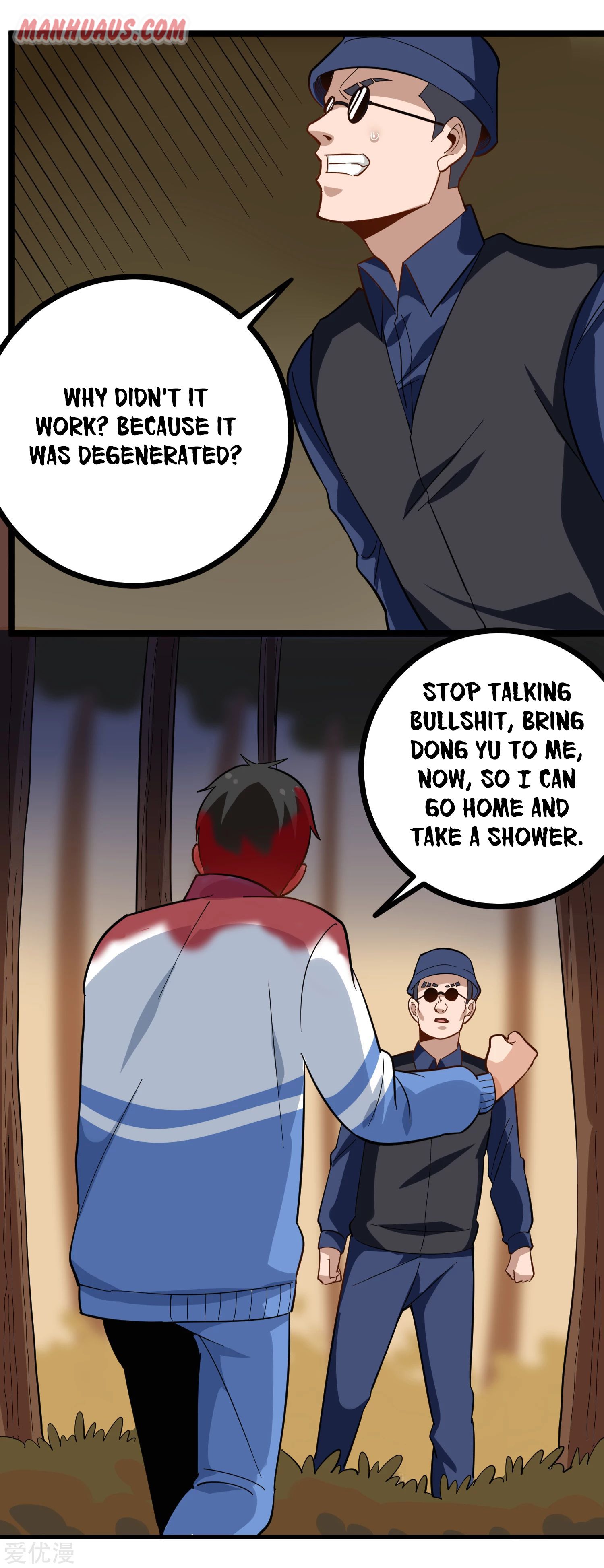 Page 7 of Chapter 183