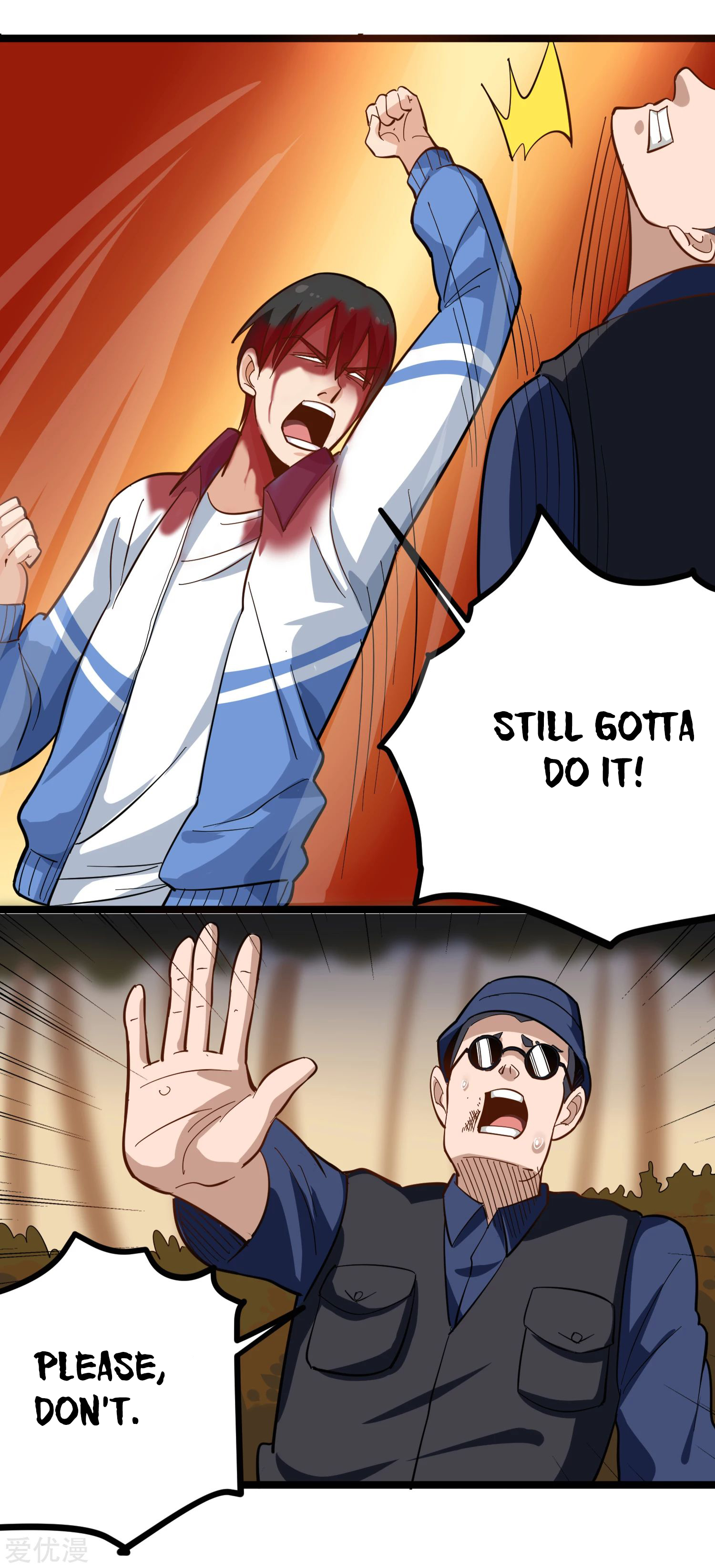 Page 10 of Chapter 183