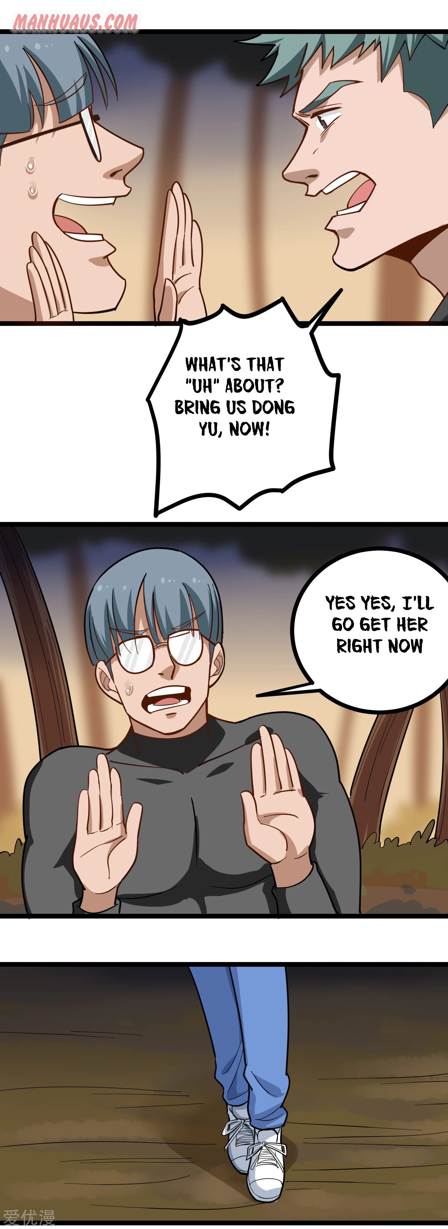 Page 6 of Chapter 184
