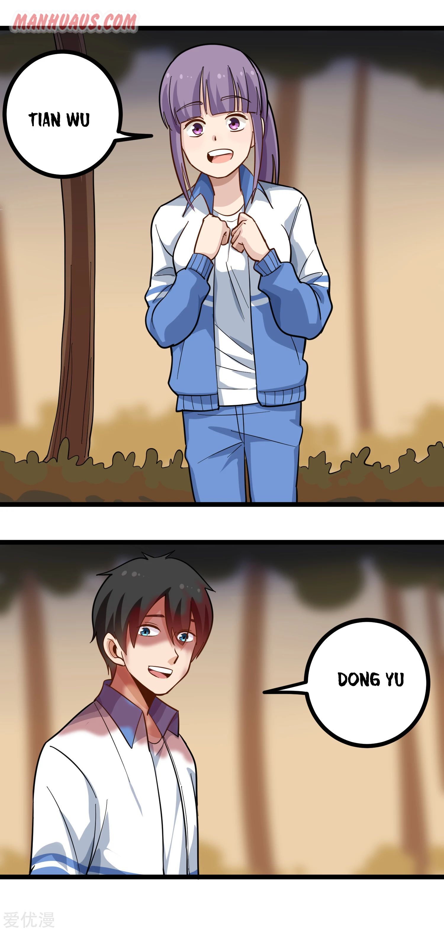 Page 7 of Chapter 184