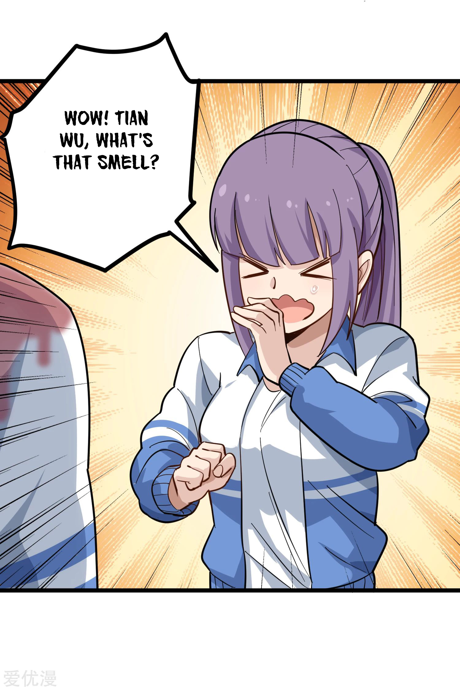 Page 9 of Chapter 184