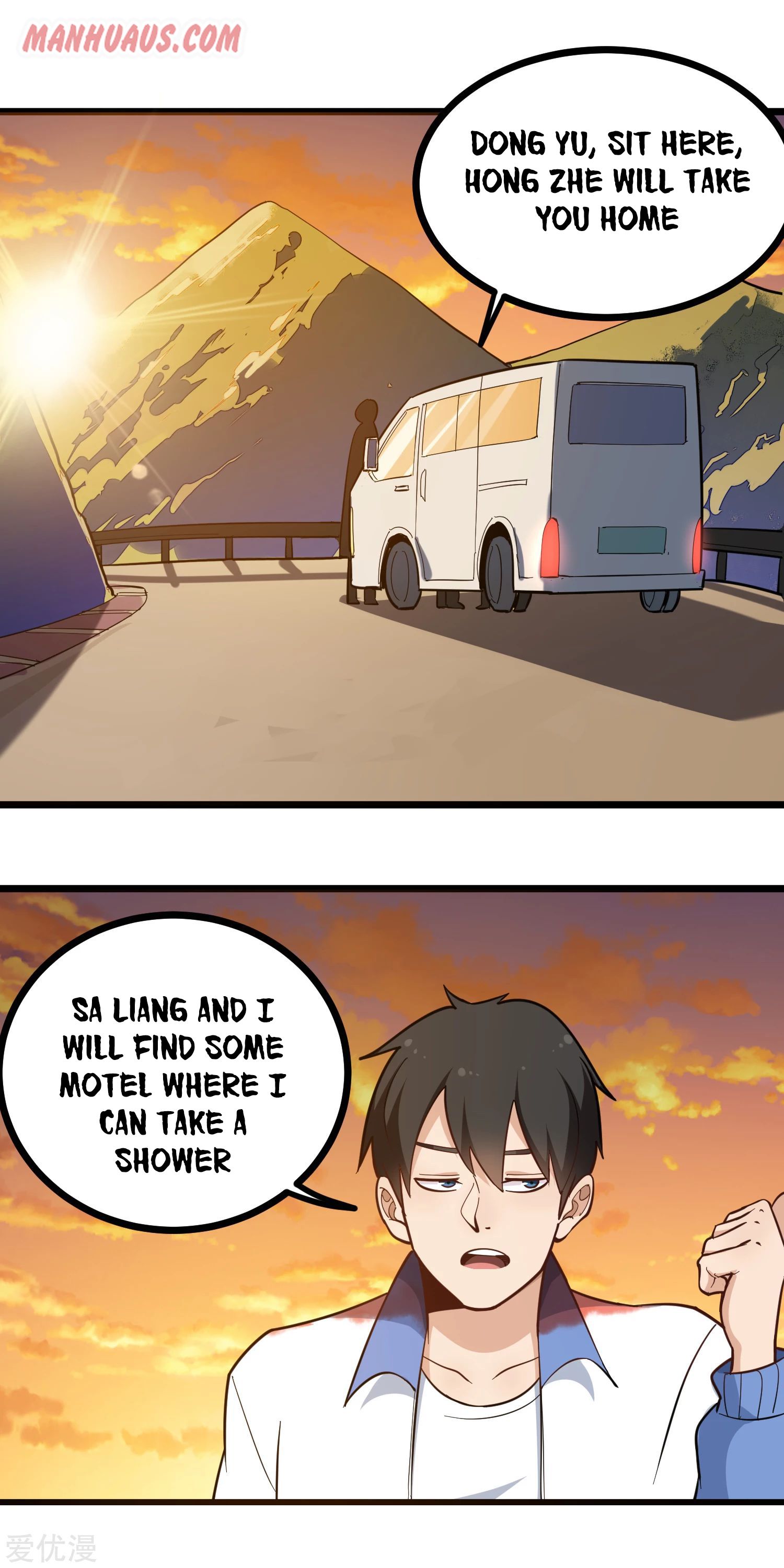 Page 2 of Chapter 185