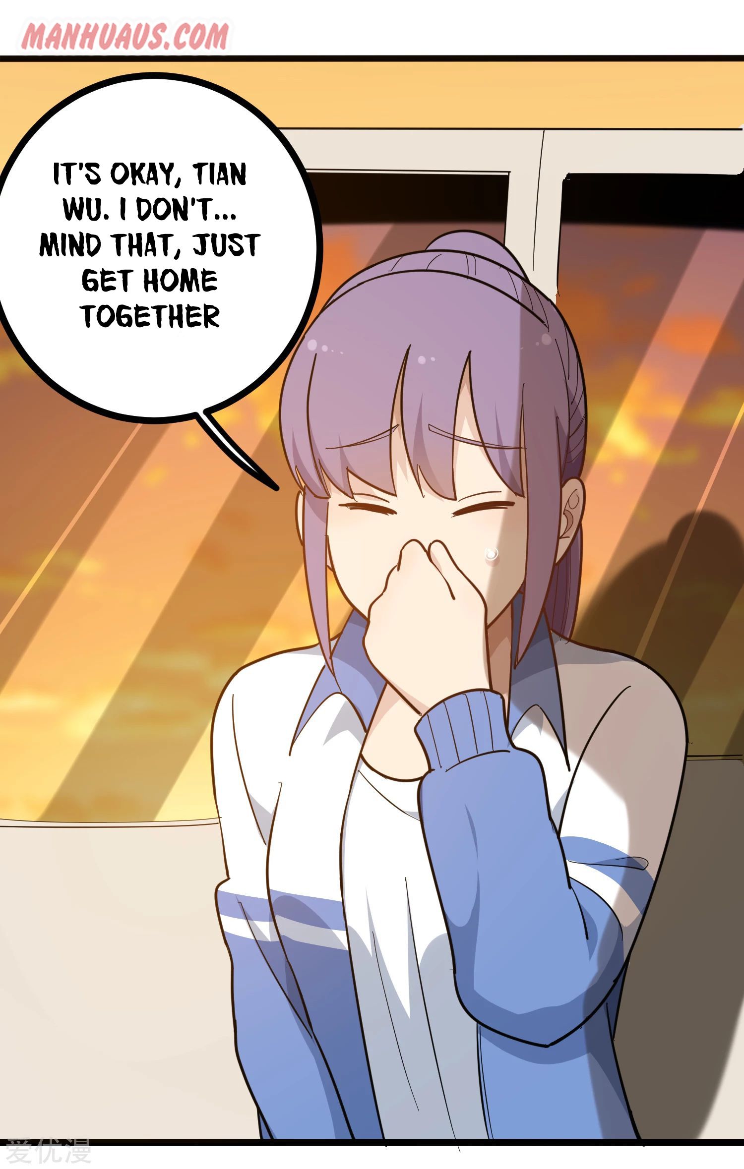 Page 3 of Chapter 185