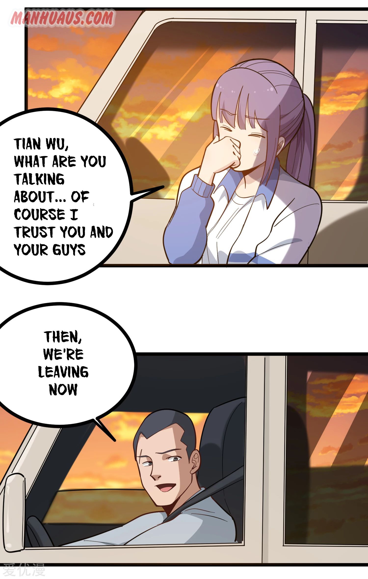Page 5 of Chapter 185