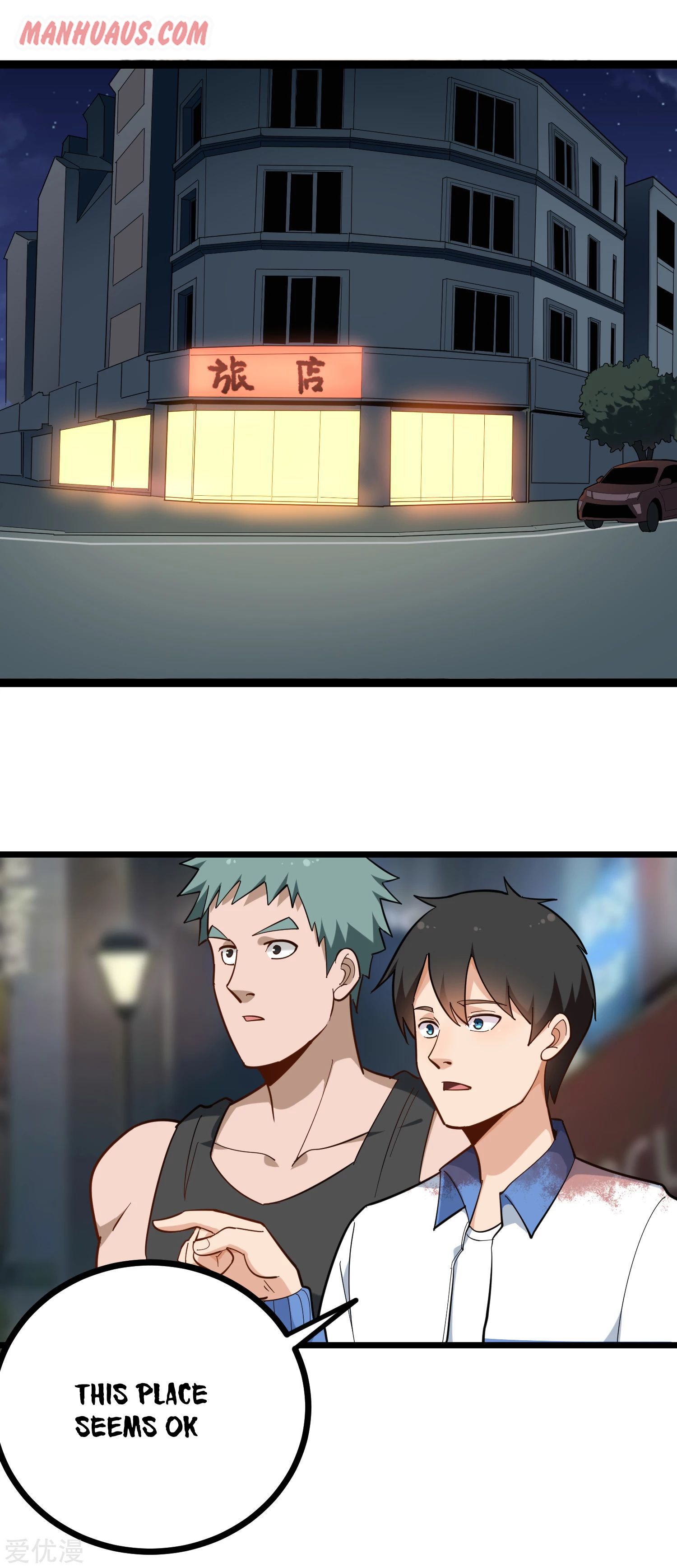 Page 2 of Chapter 186