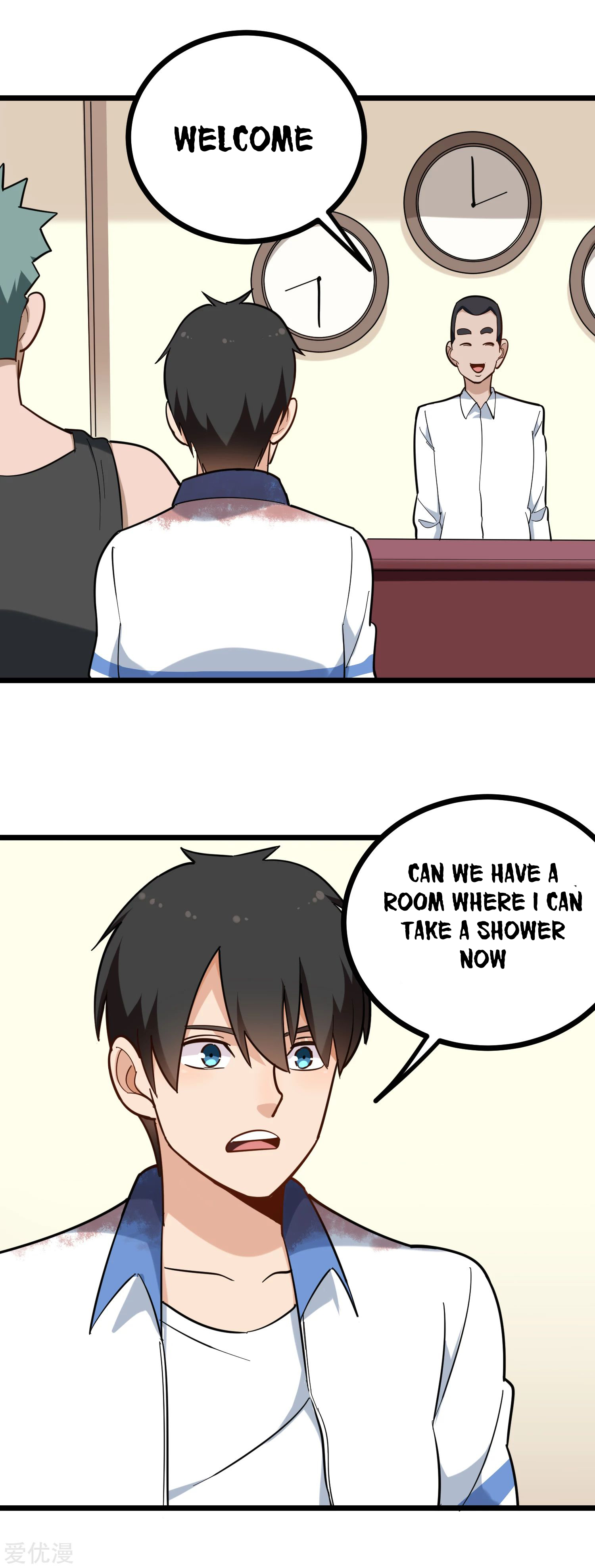 Page 3 of Chapter 186