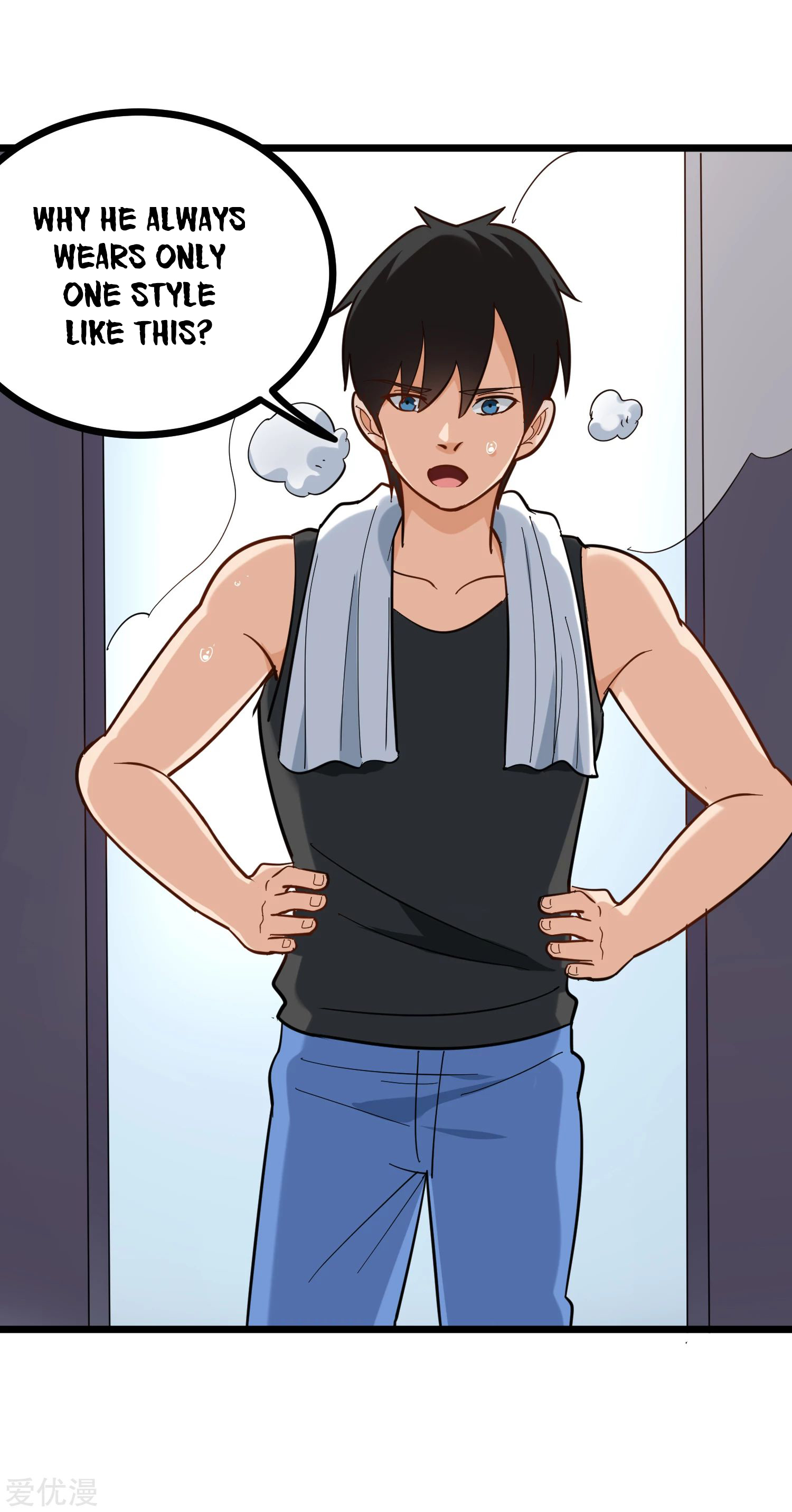 Page 9 of Chapter 186