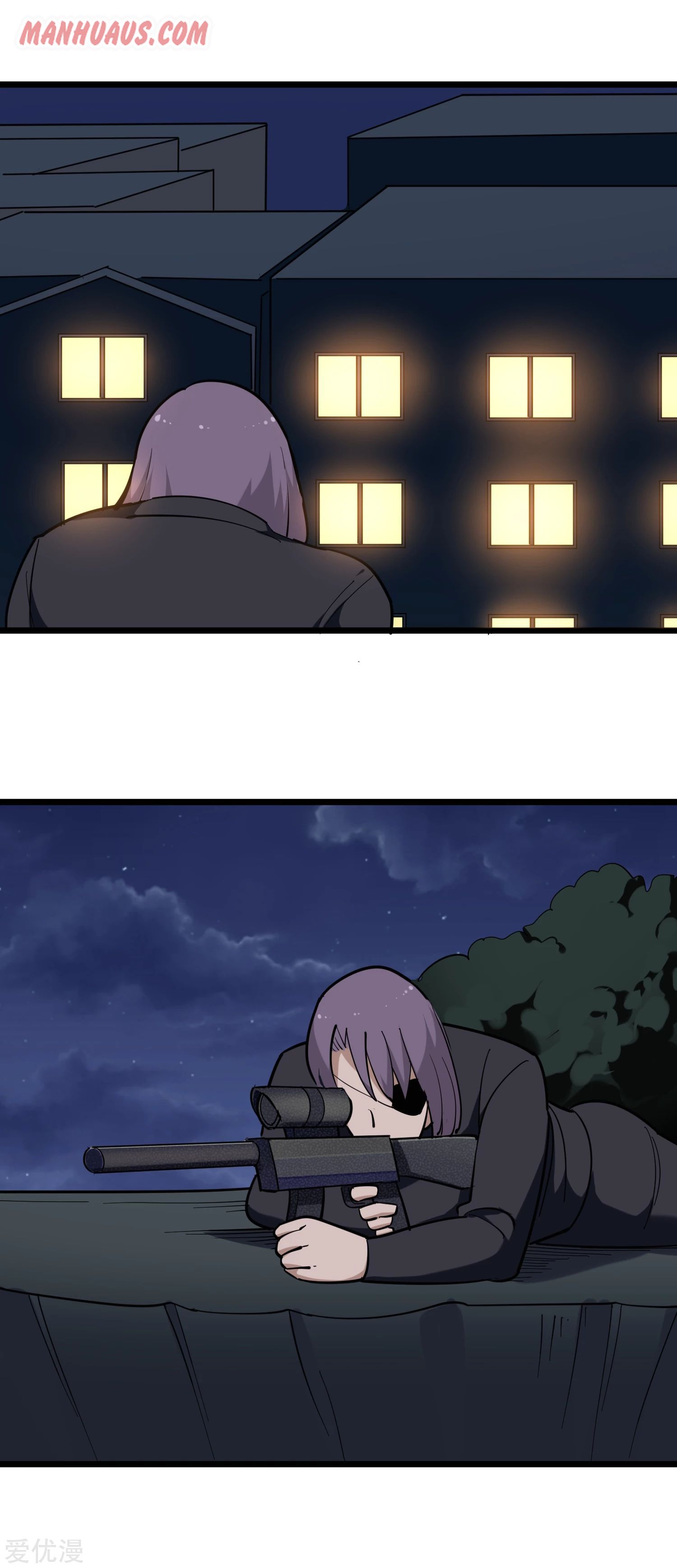 Page 10 of Chapter 186