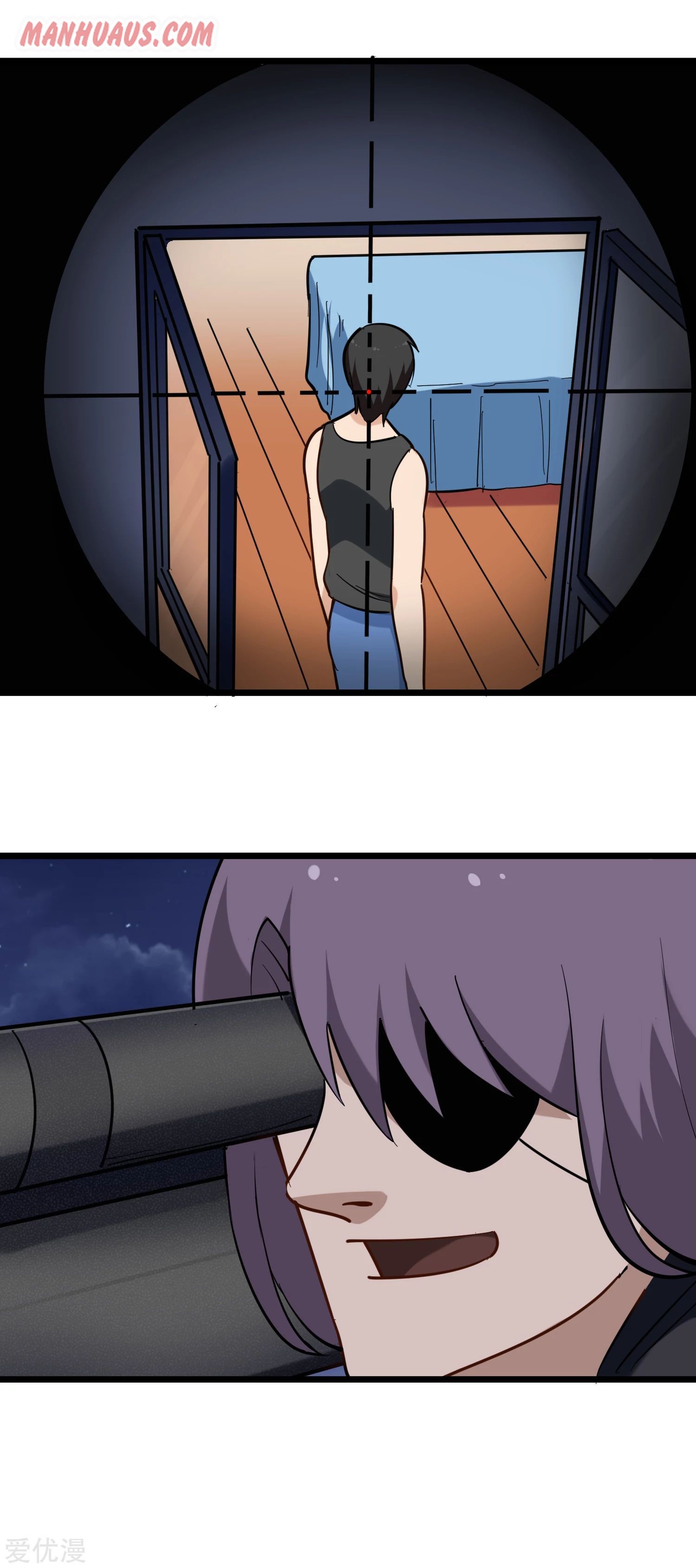 Page 11 of Chapter 186