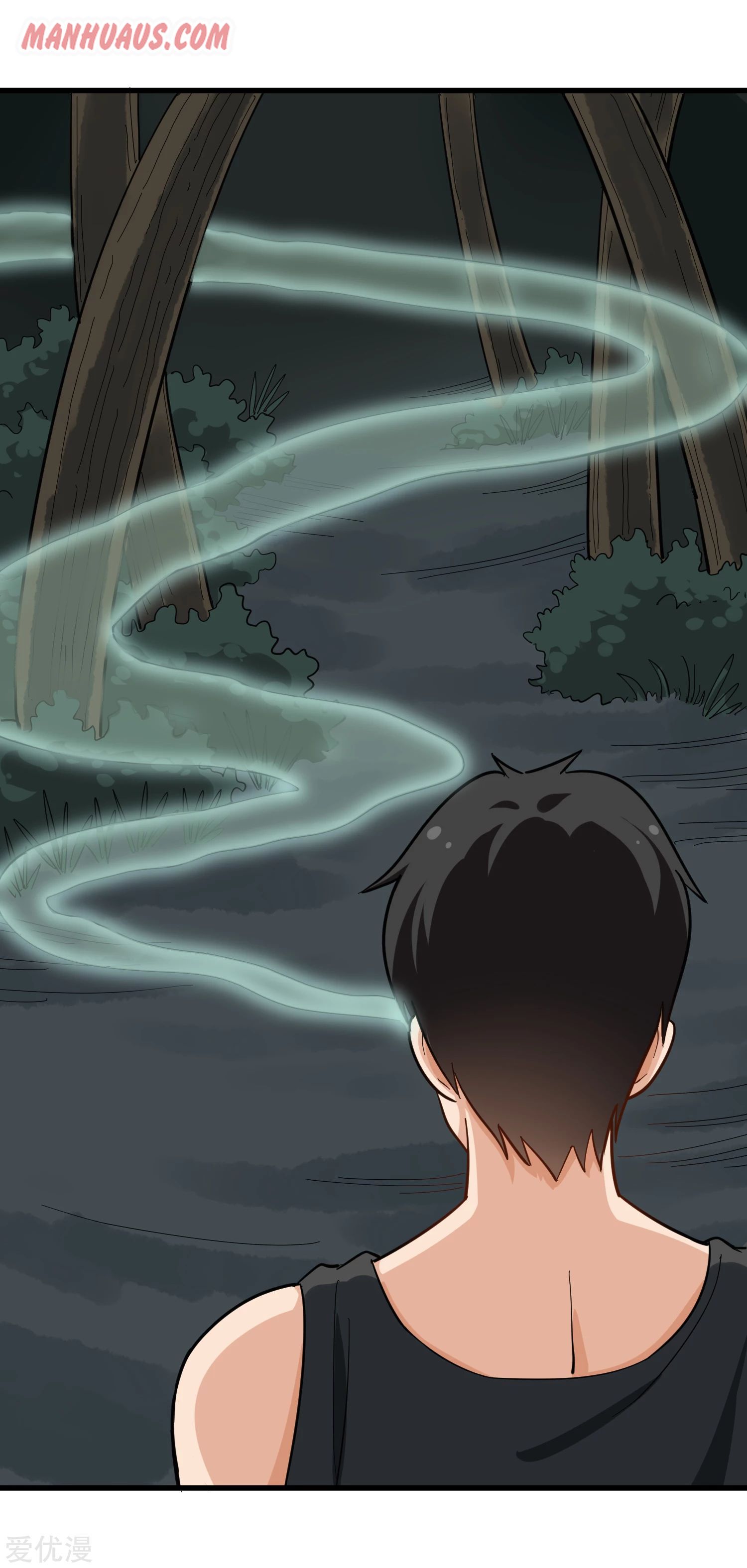 Page 2 of Chapter 188