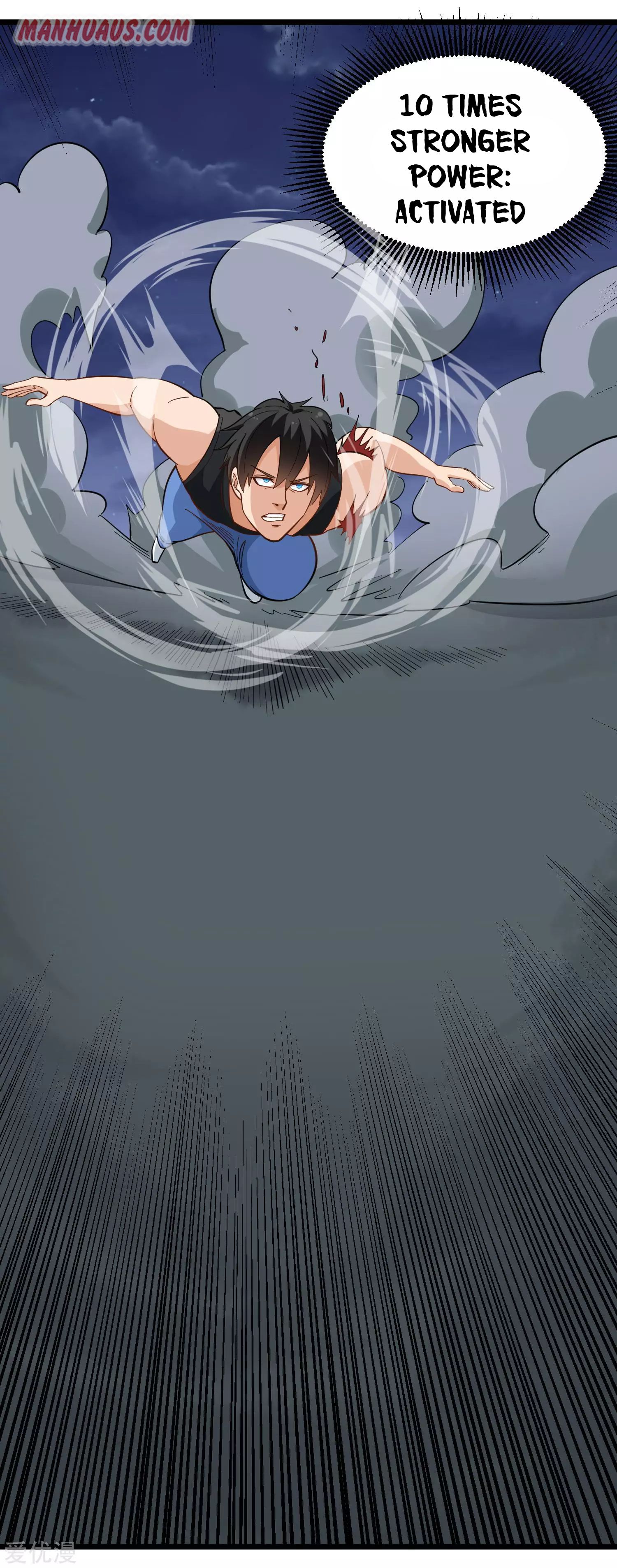 Page 3 of Chapter 189