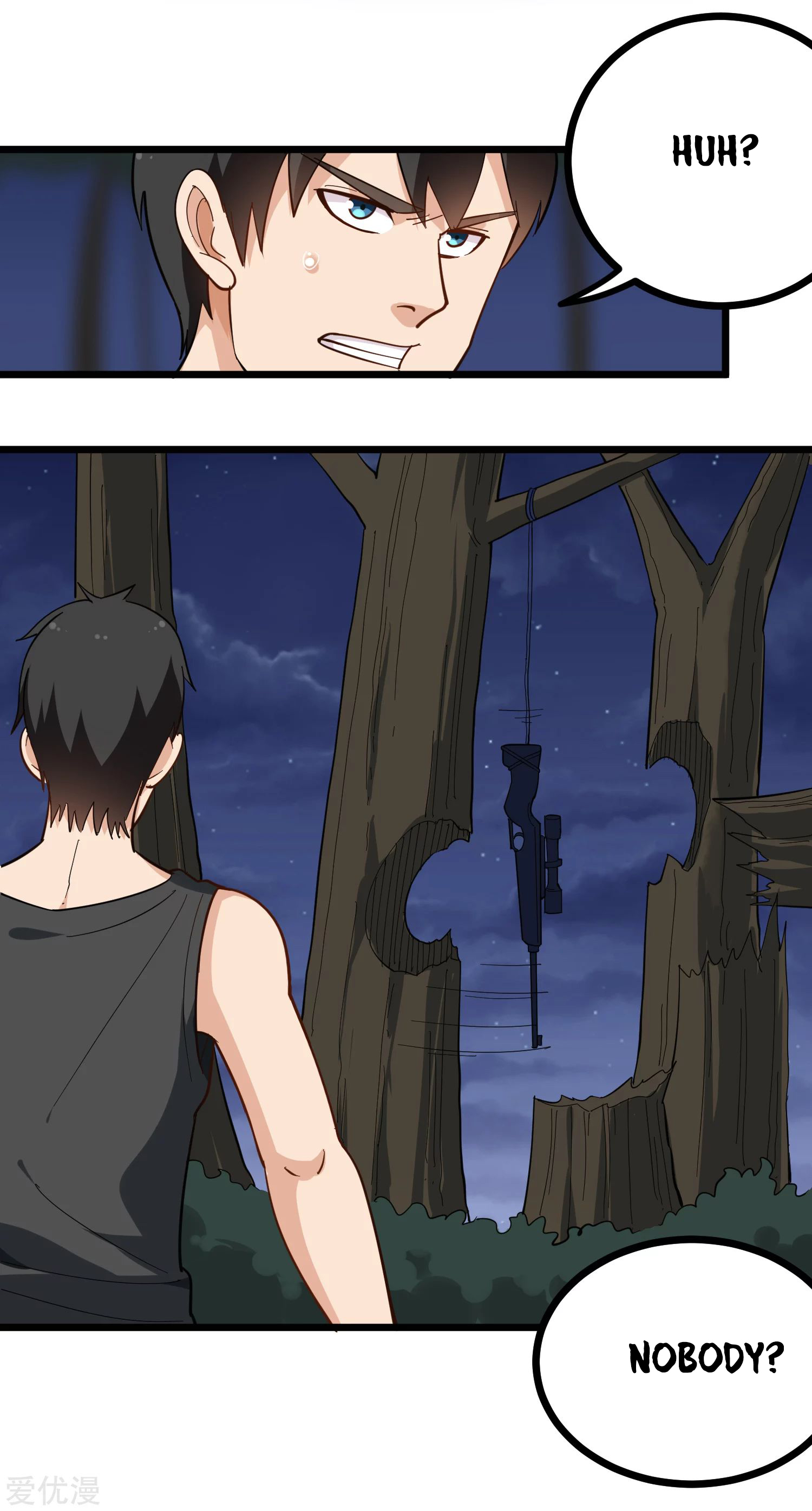 Page 5 of Chapter 189