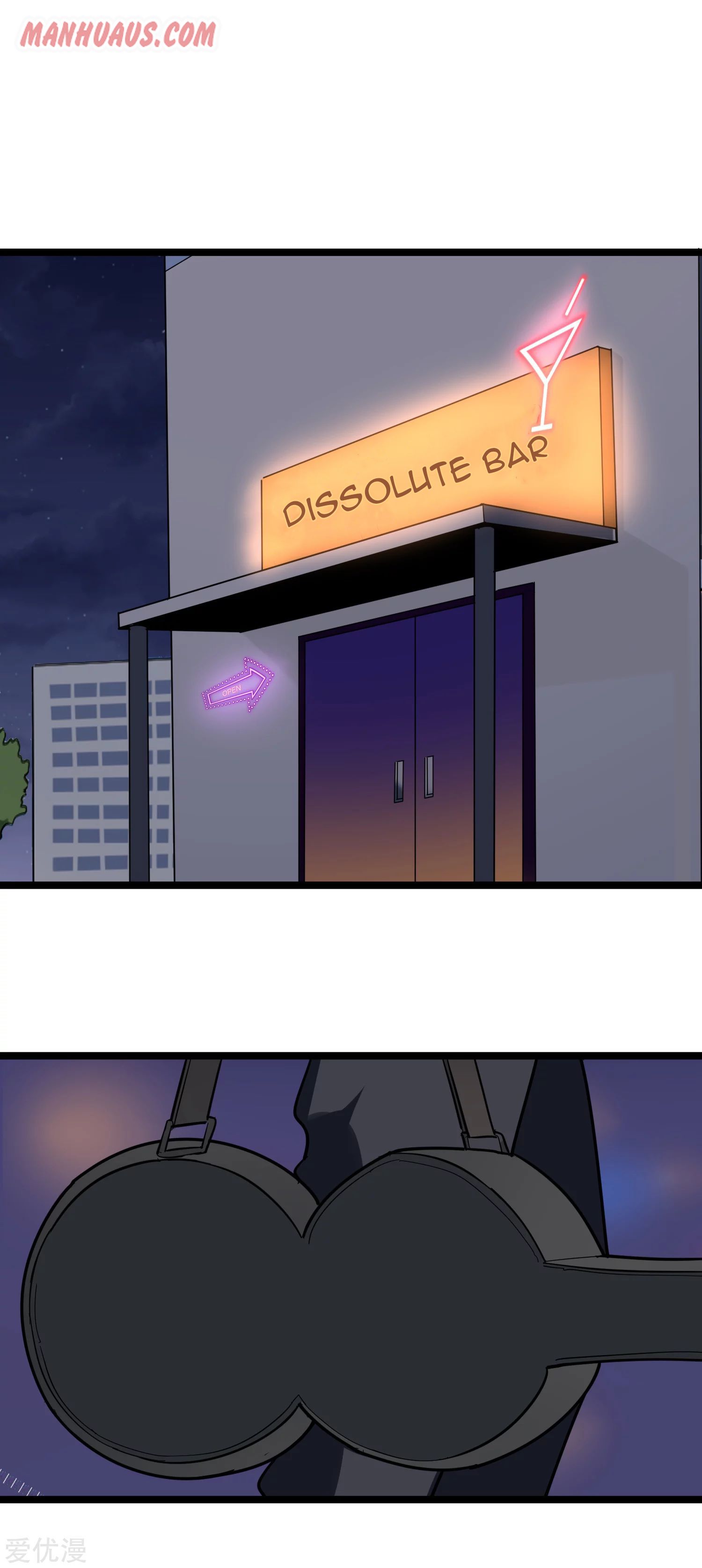 Page 2 of Chapter 190