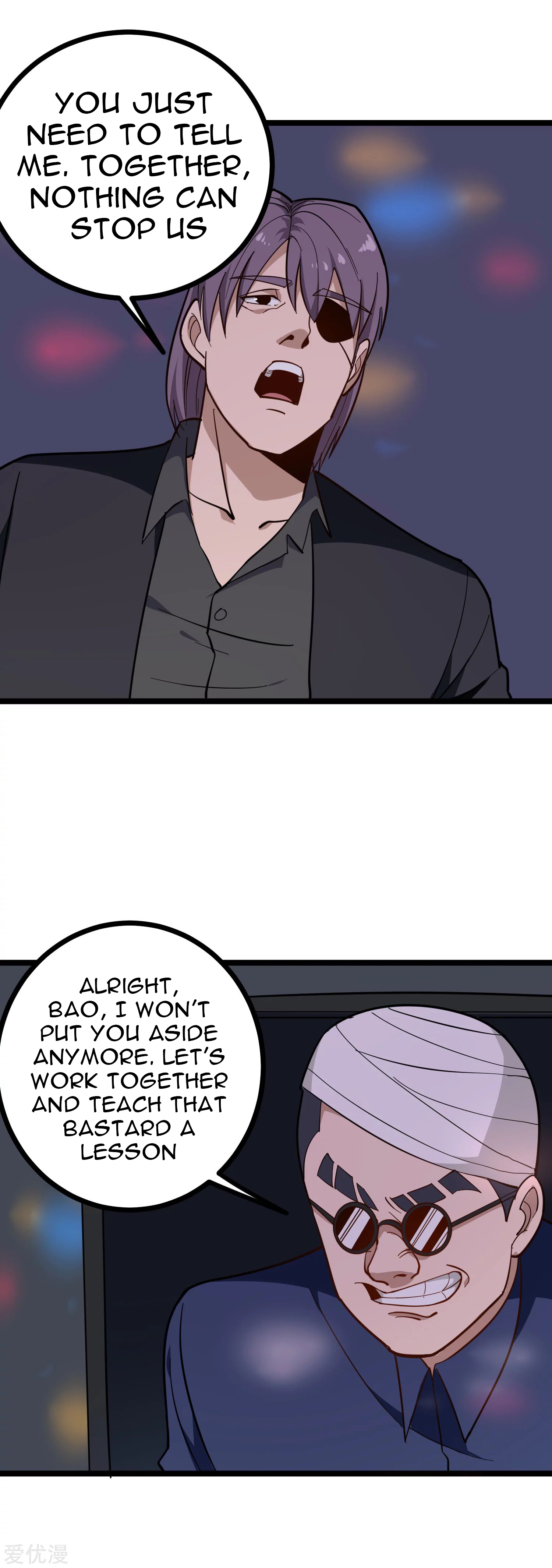 Page 7 of Chapter 190