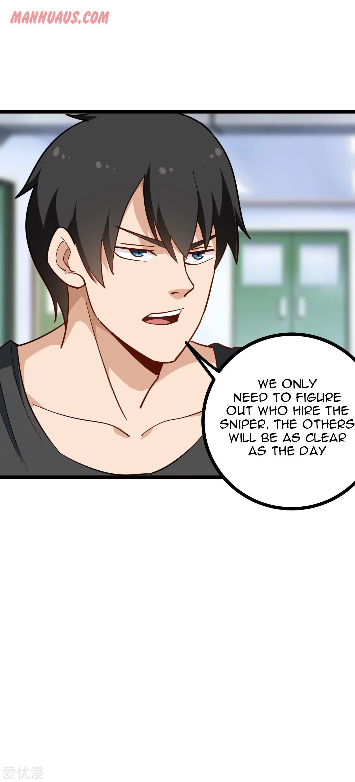 Page 11 of Chapter 190