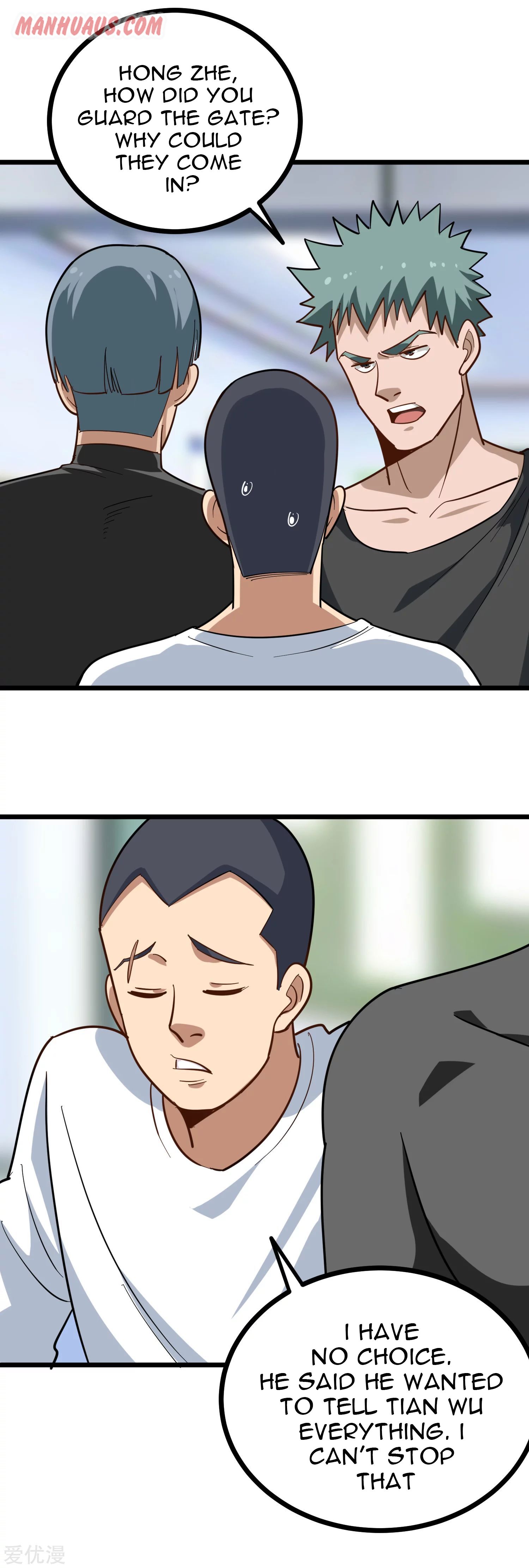 Page 5 of Chapter 191