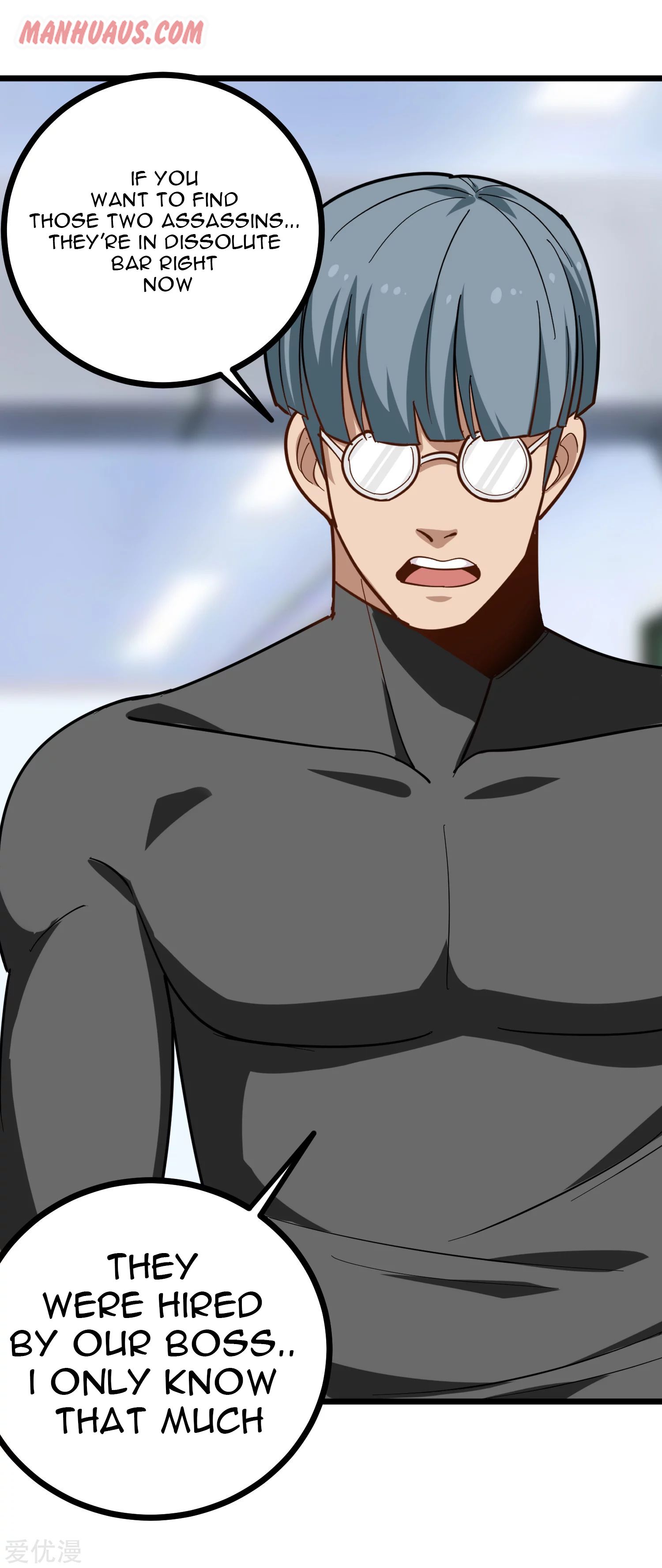 Page 6 of Chapter 191