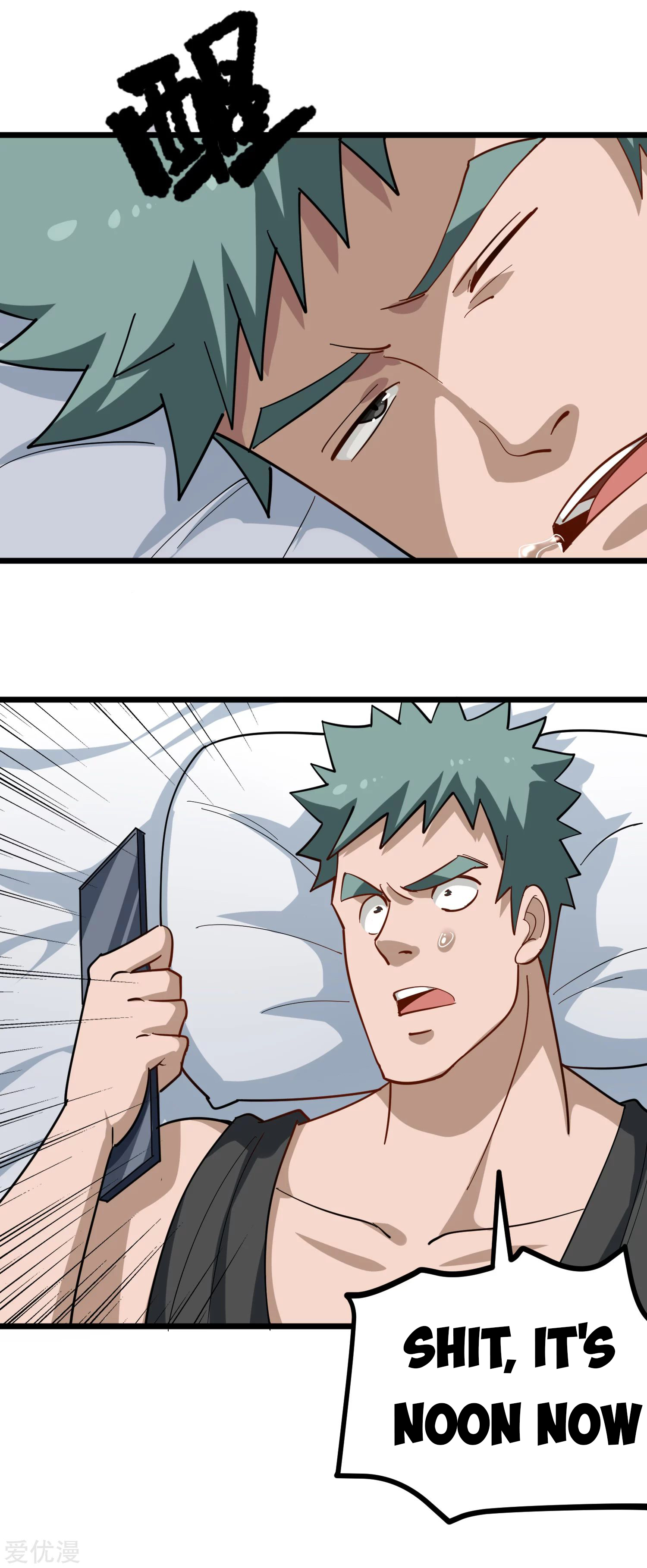 Page 4 of Chapter 192