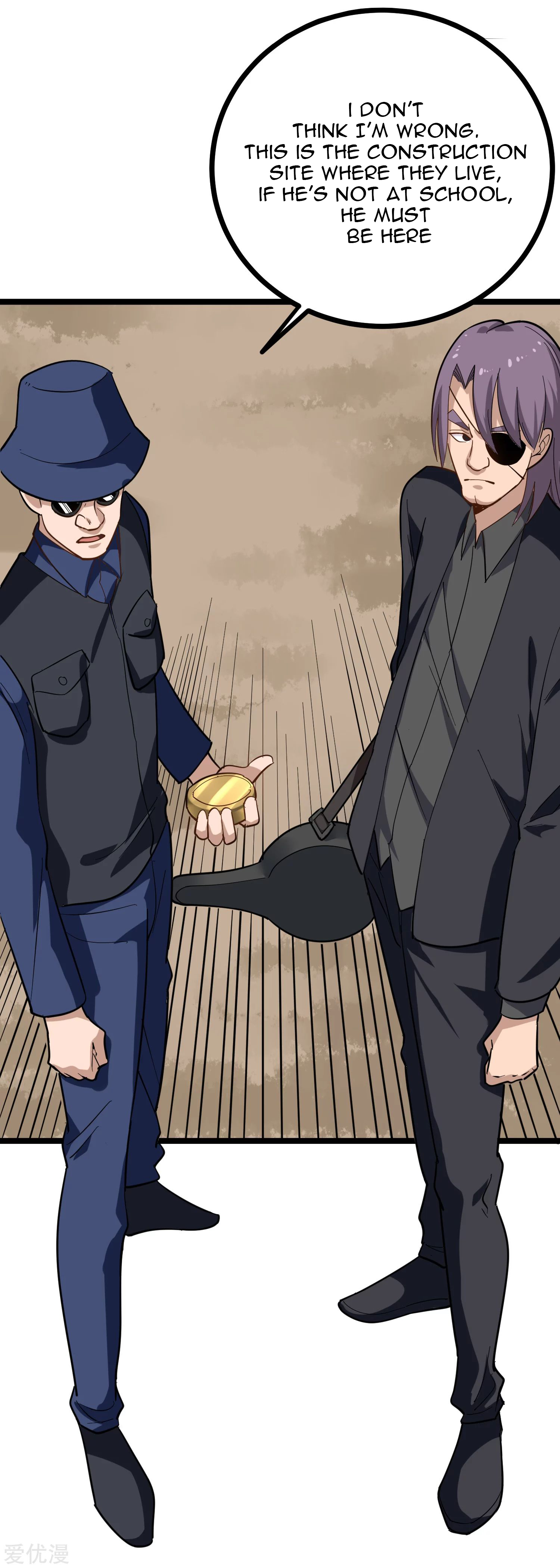 Page 8 of Chapter 192
