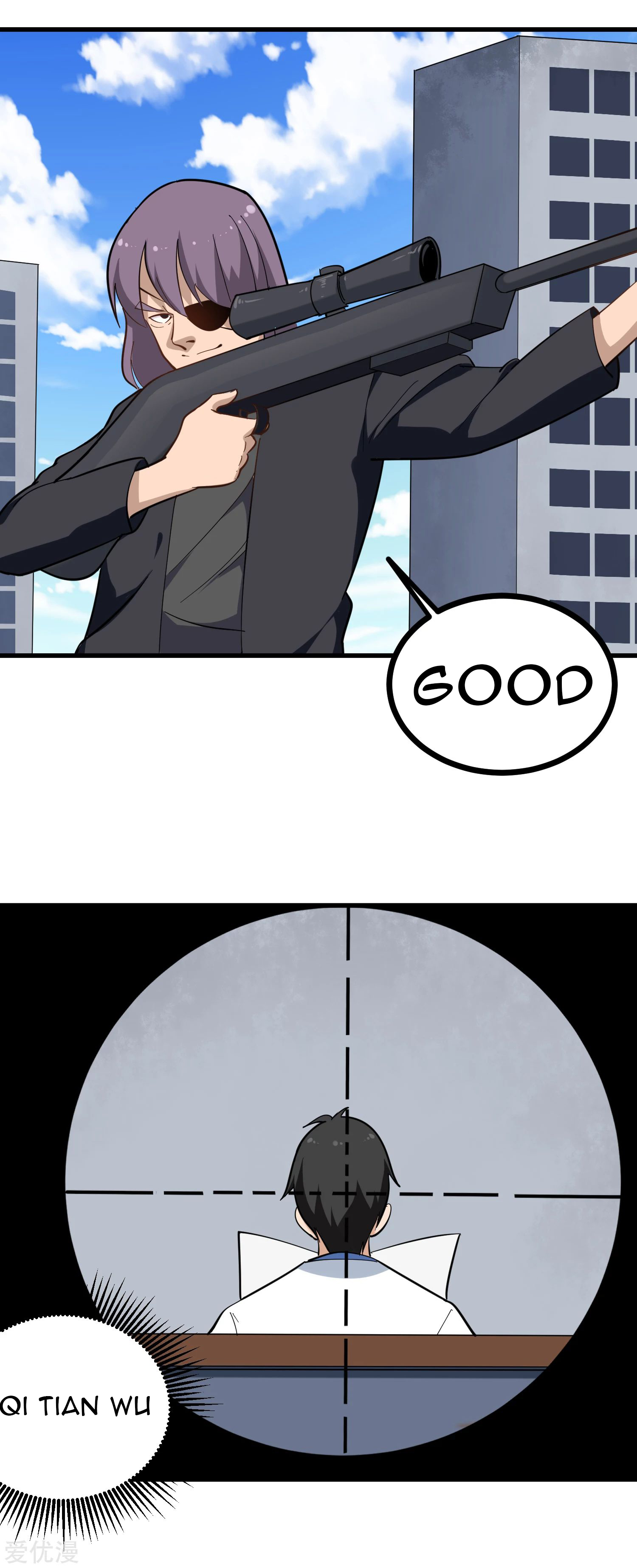 Page 5 of Chapter 193
