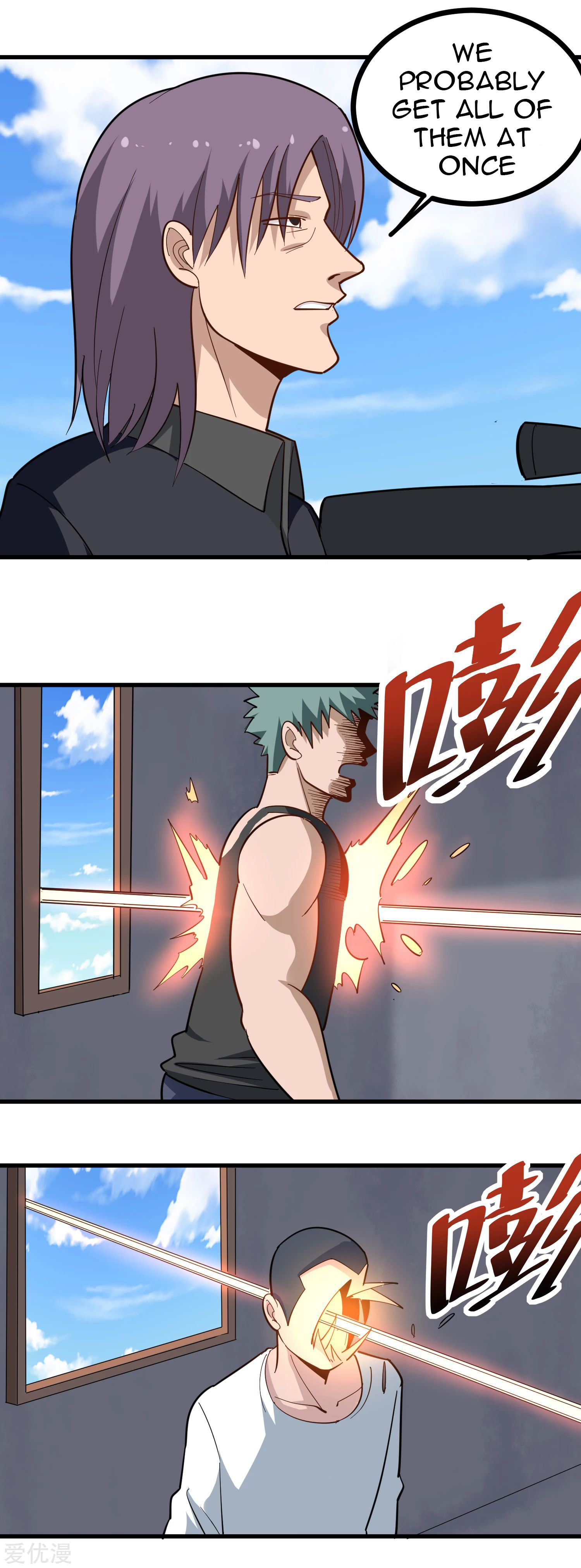 Page 9 of Chapter 193