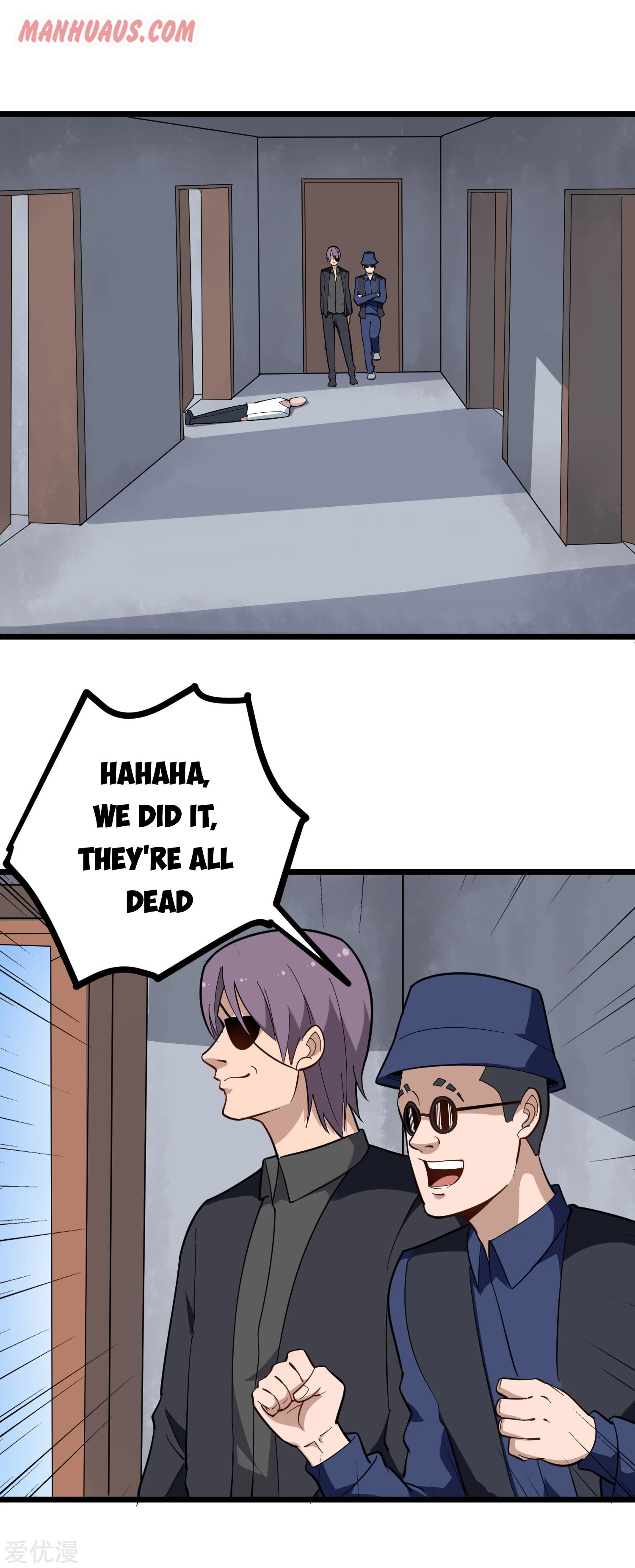 Page 2 of Chapter 194