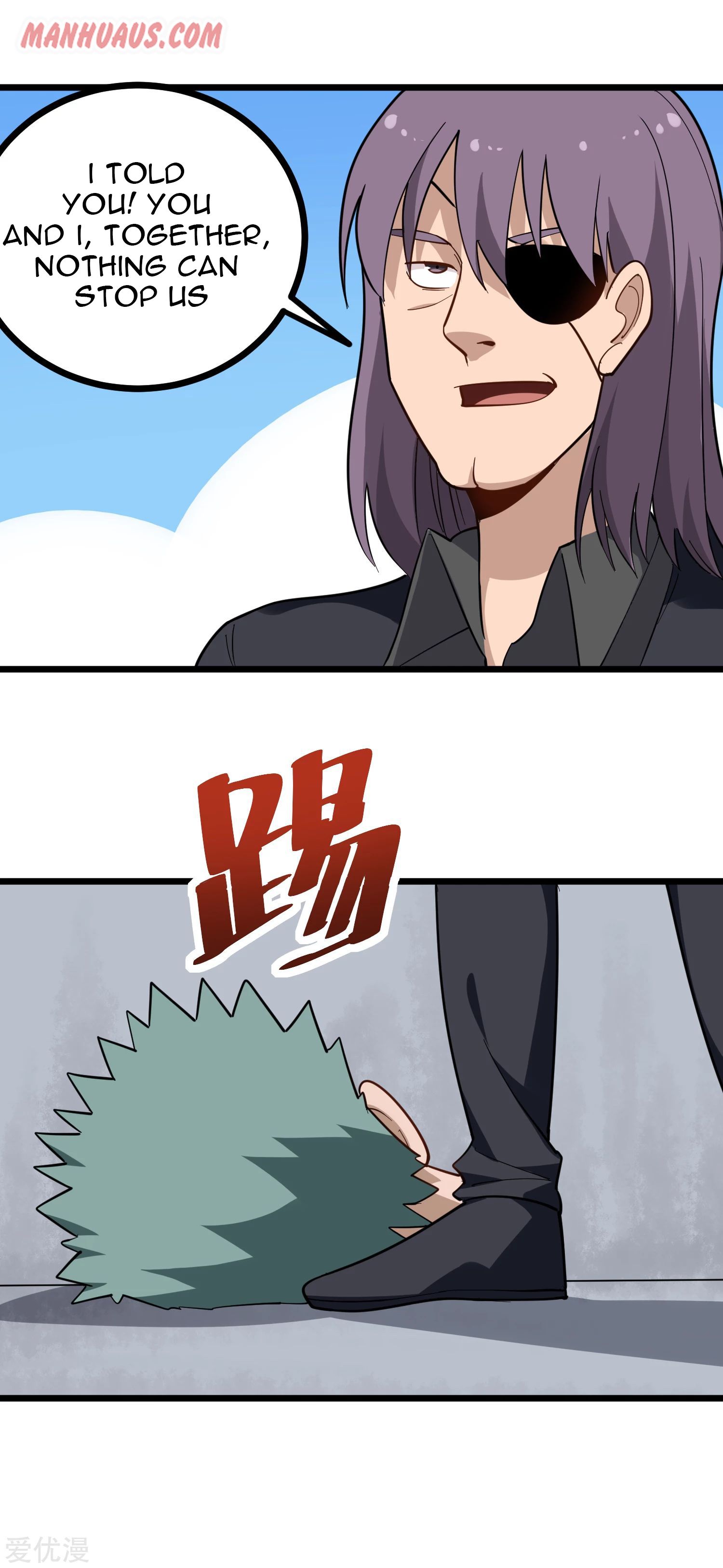 Page 3 of Chapter 194