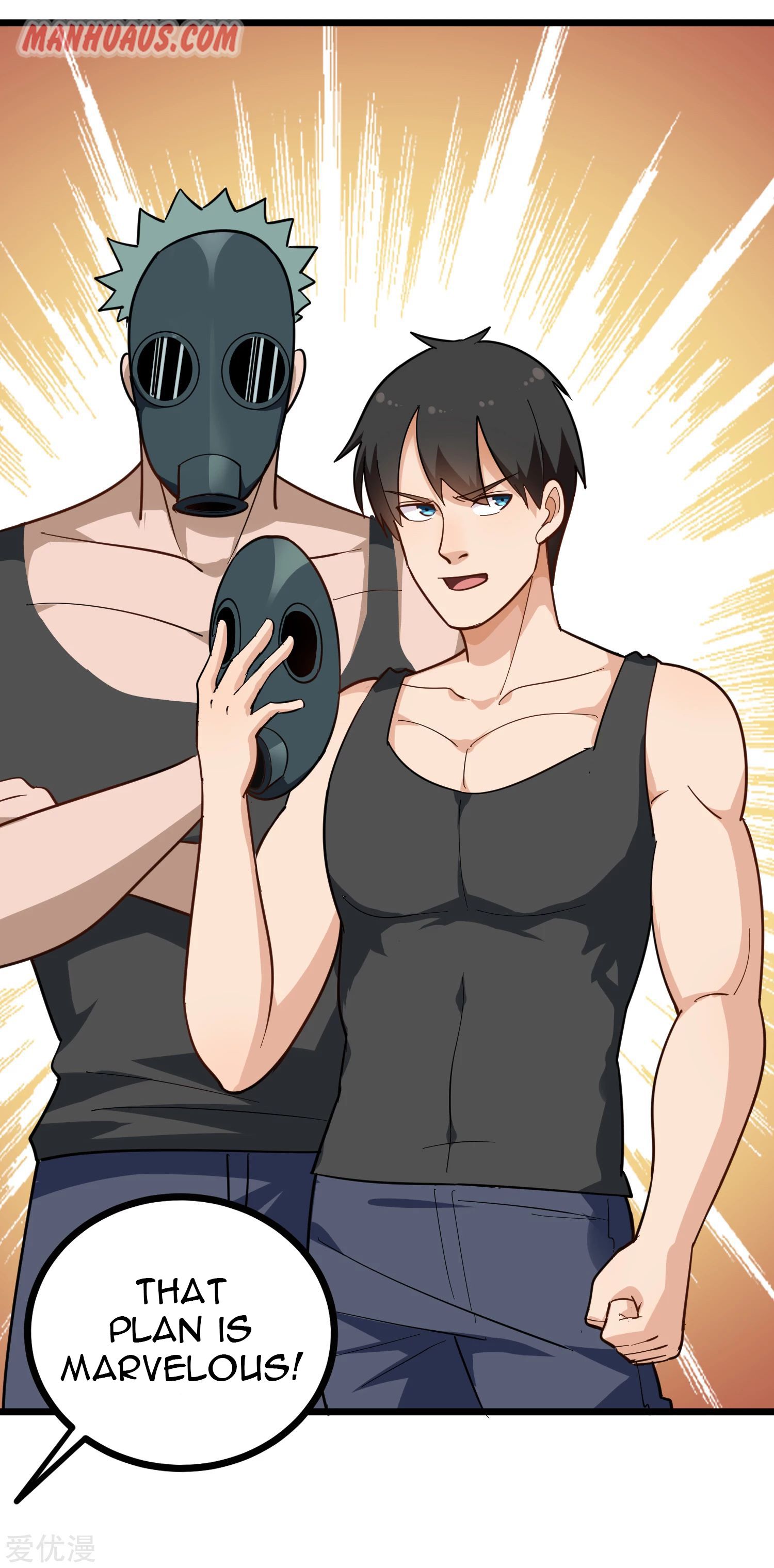 Page 7 of Chapter 194