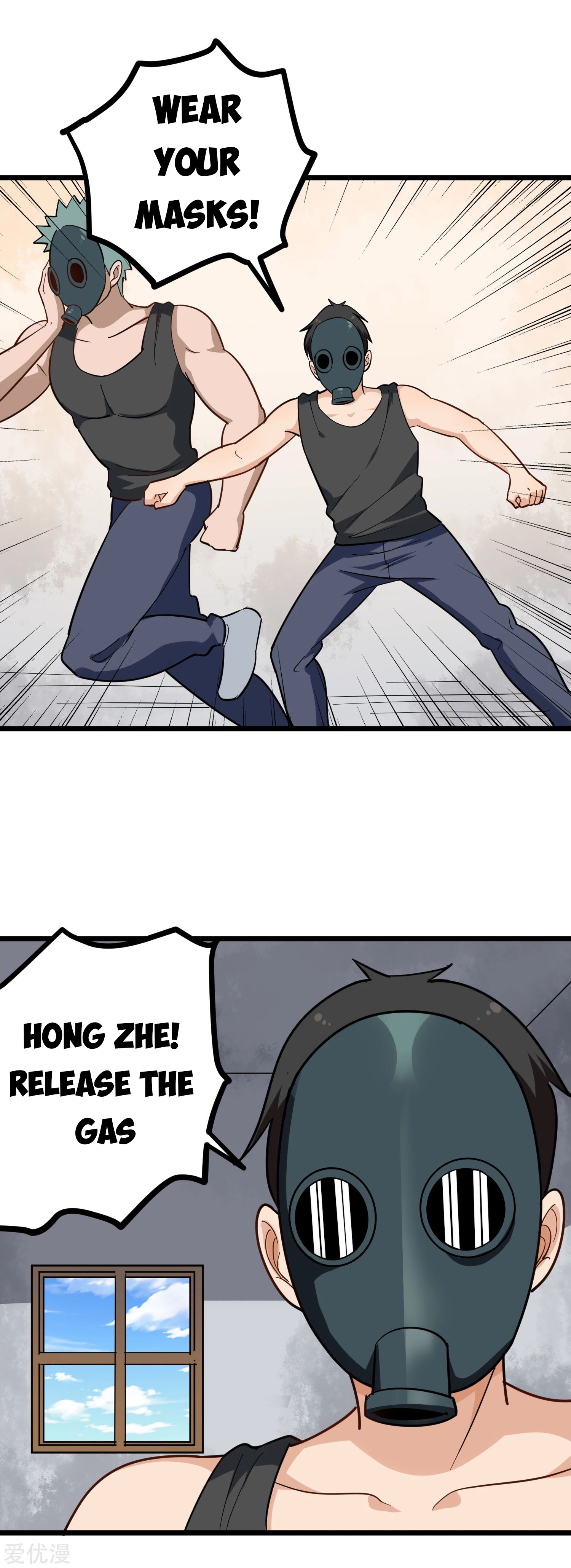 Page 9 of Chapter 194