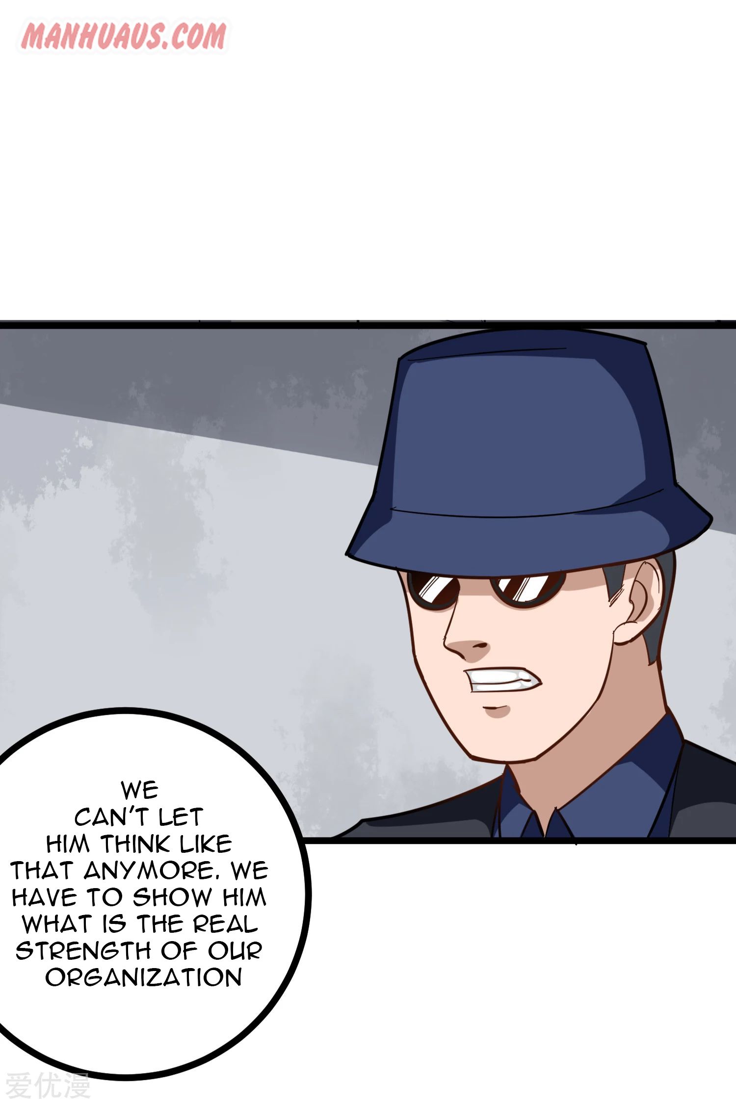 Page 6 of Chapter 195