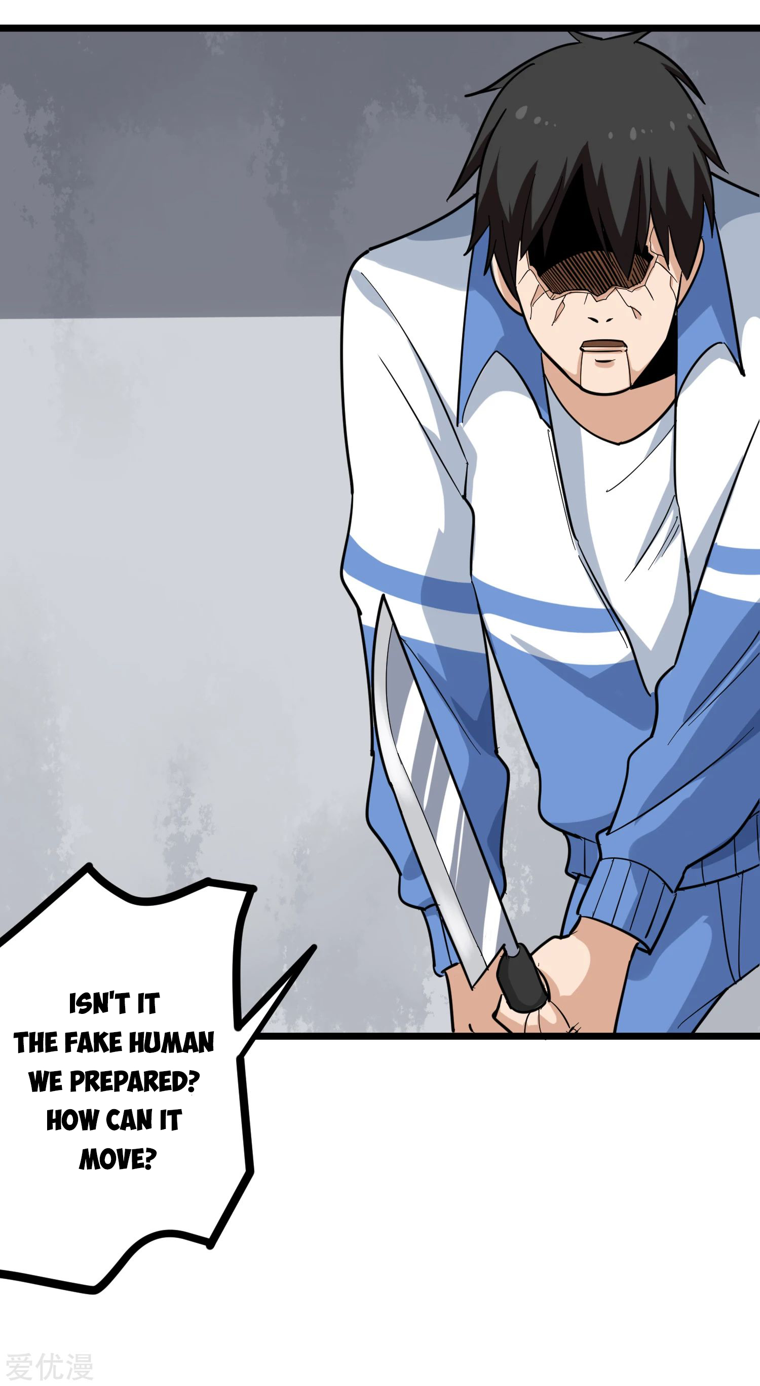 Page 9 of Chapter 195