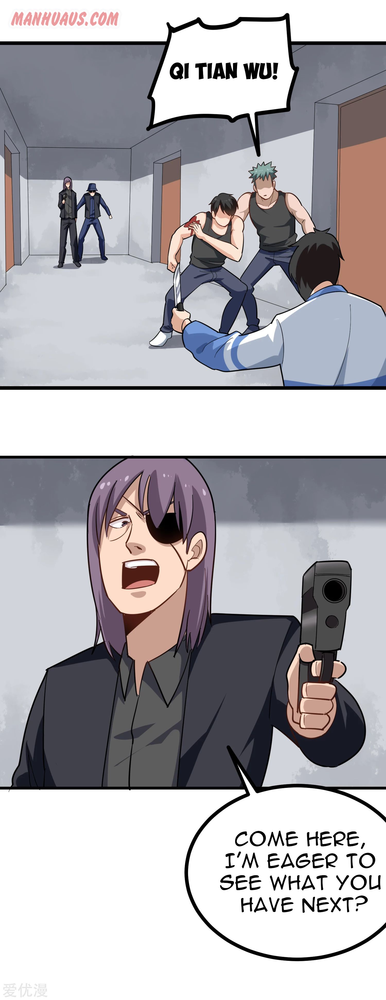 Page 12 of Chapter 195