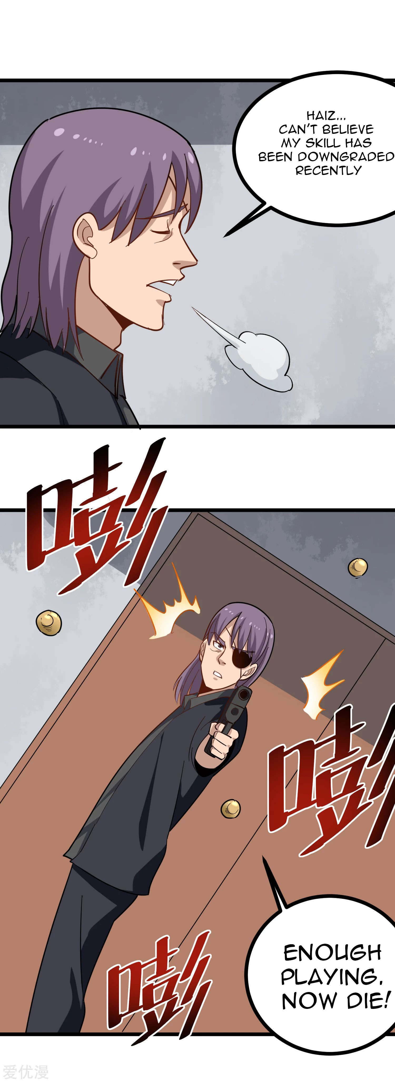 Page 6 of Chapter 196