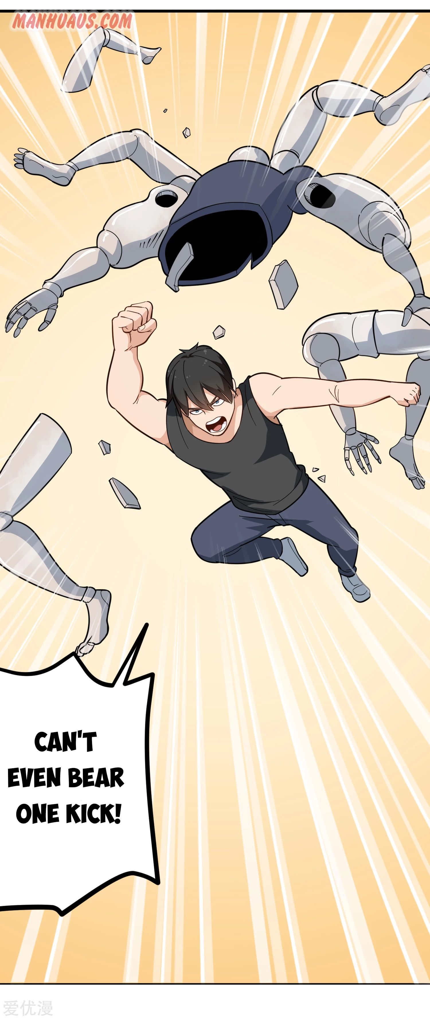 Page 4 of Chapter 197