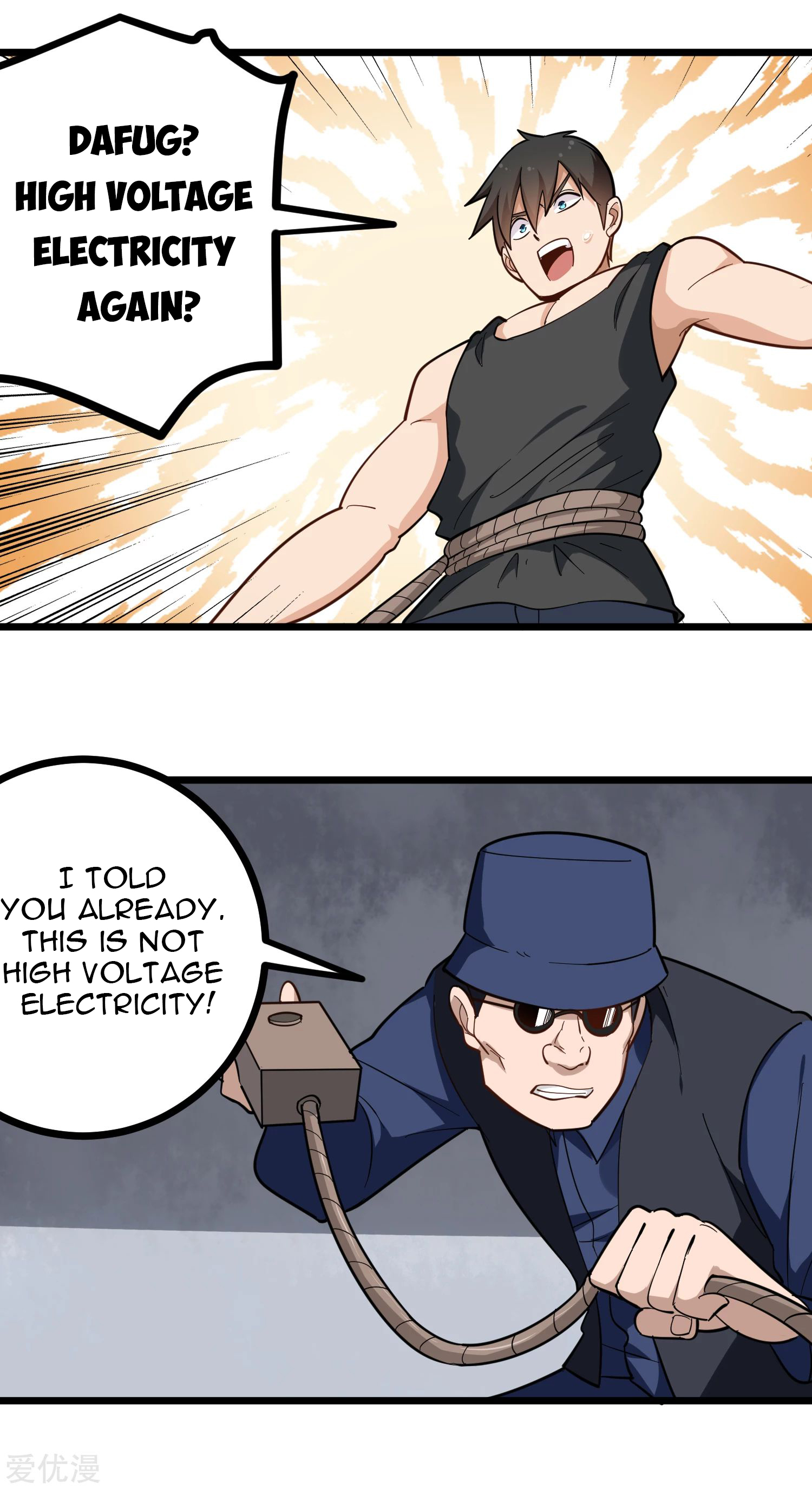 Page 6 of Chapter 197