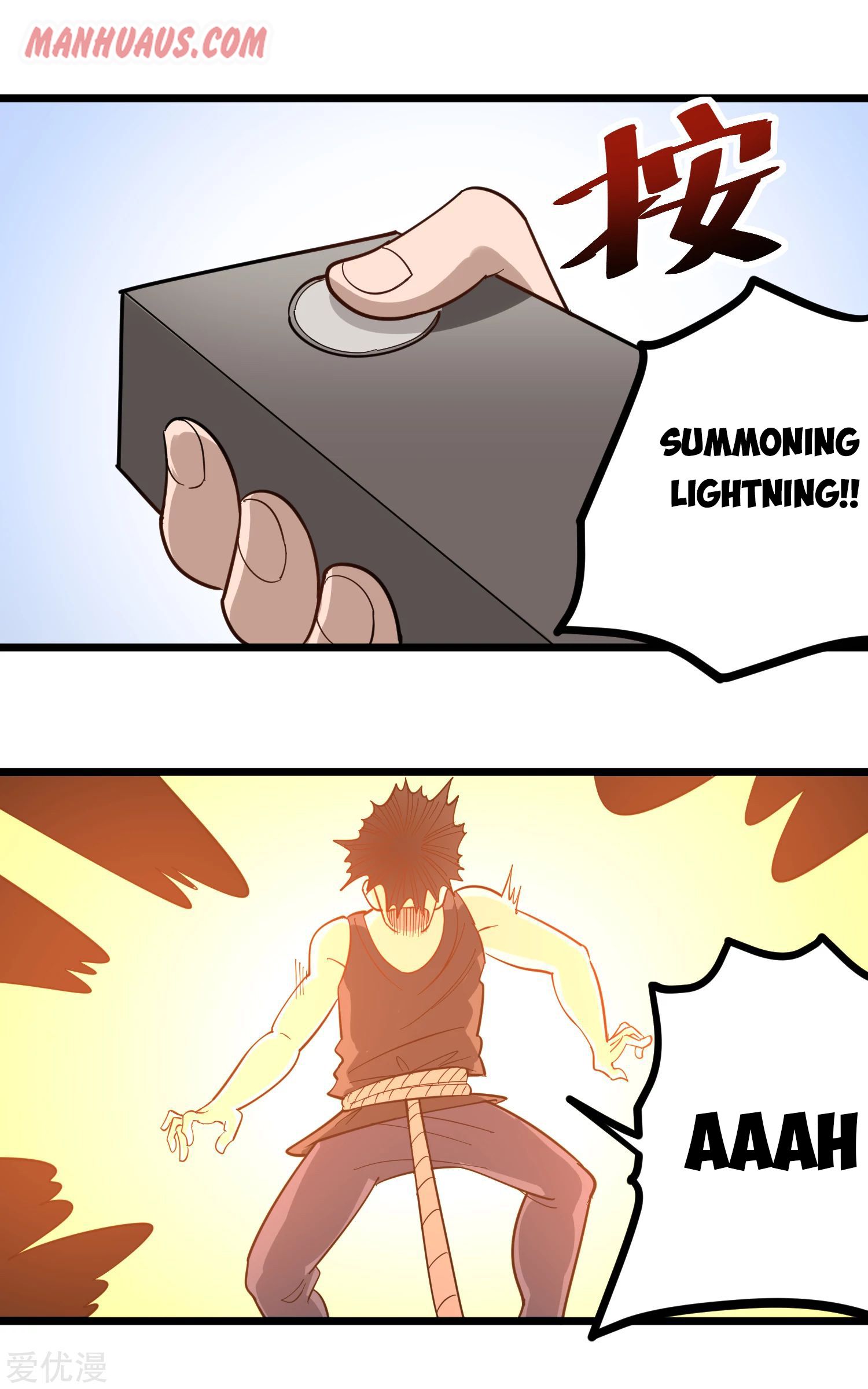 Page 7 of Chapter 197