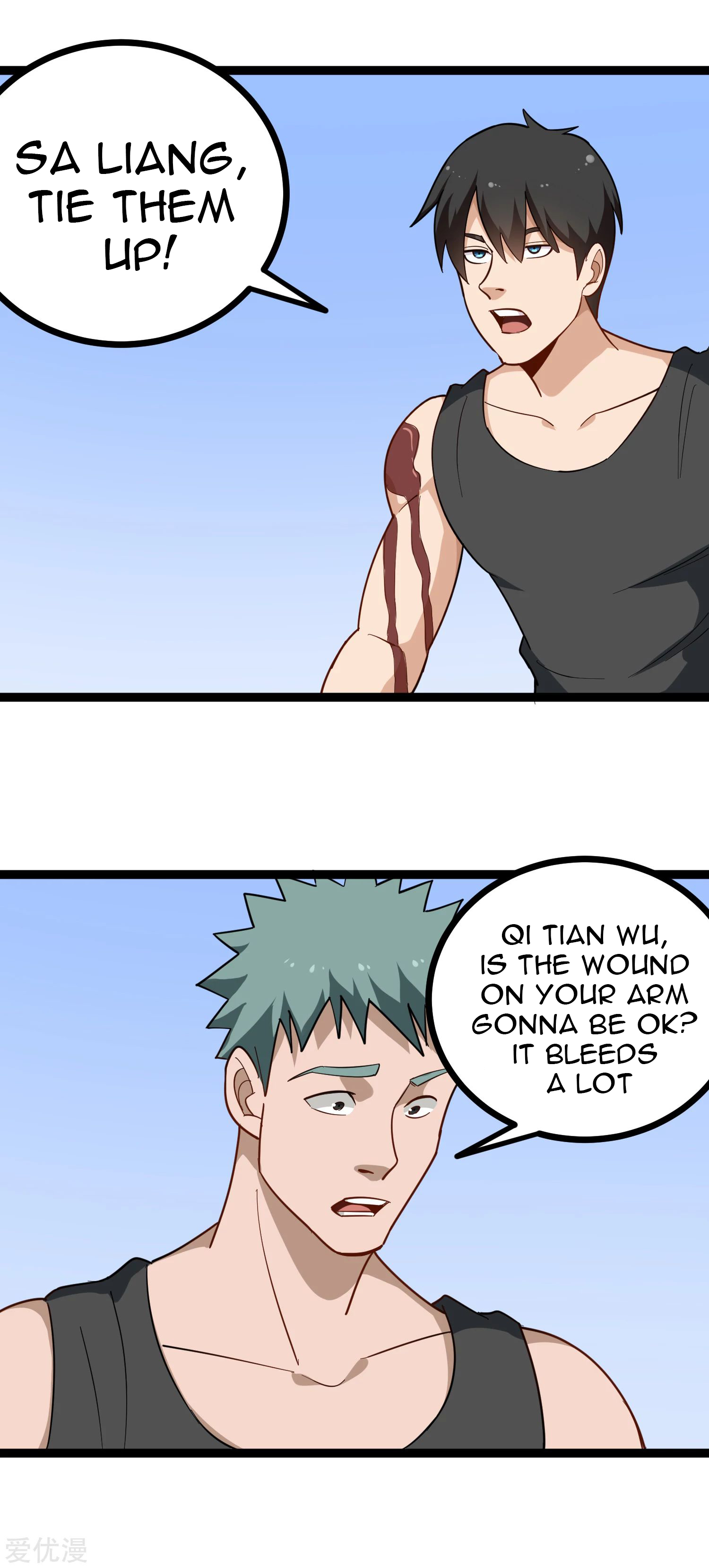 Page 4 of Chapter 198
