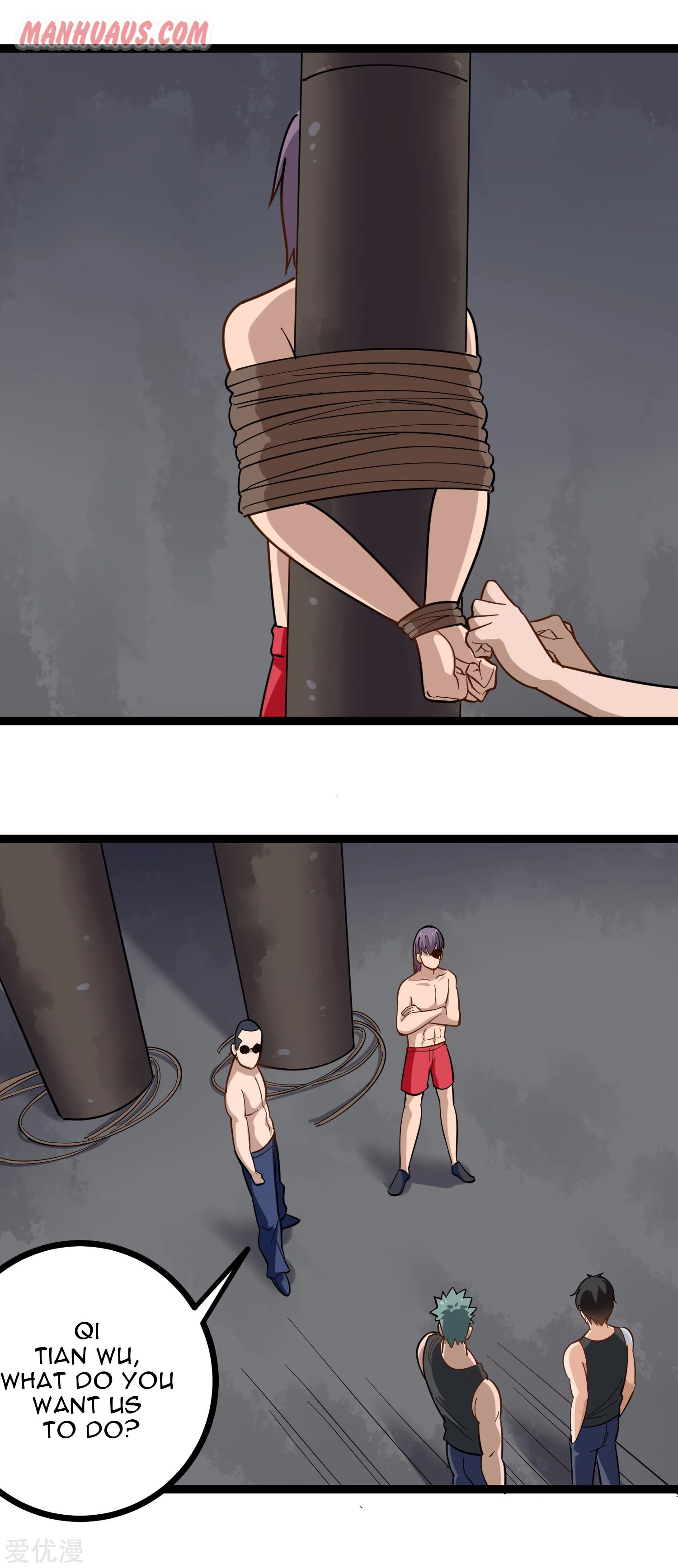Page 3 of Chapter 199