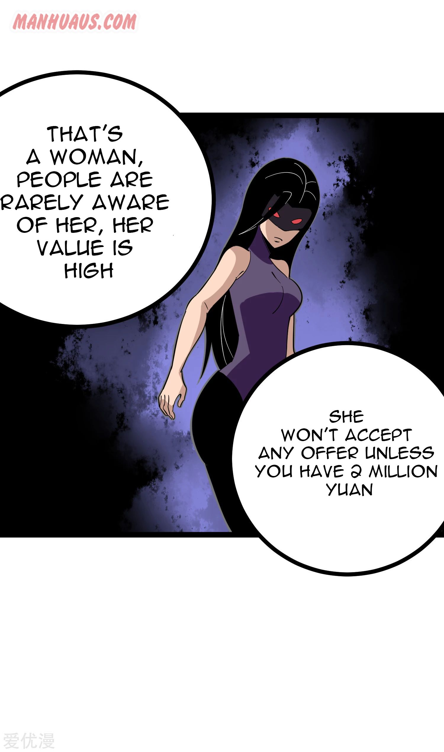 Page 5 of Chapter 199