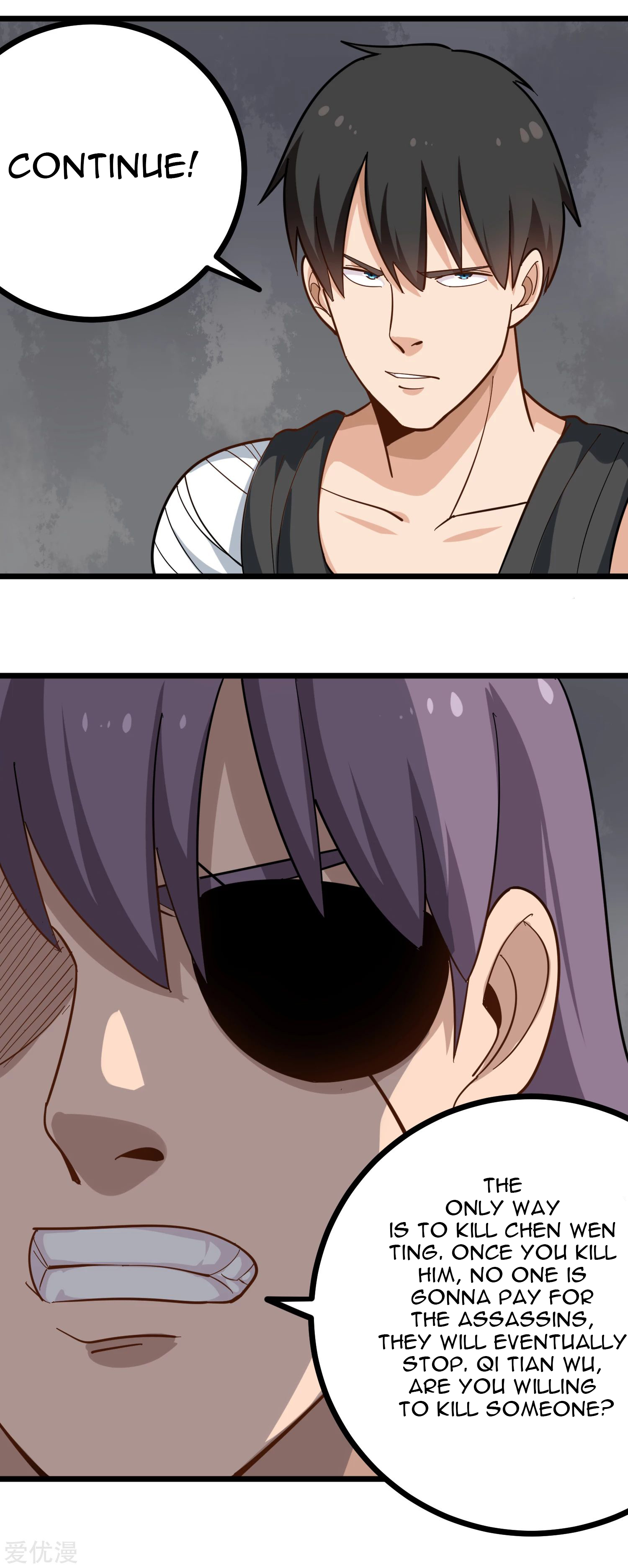 Page 7 of Chapter 199