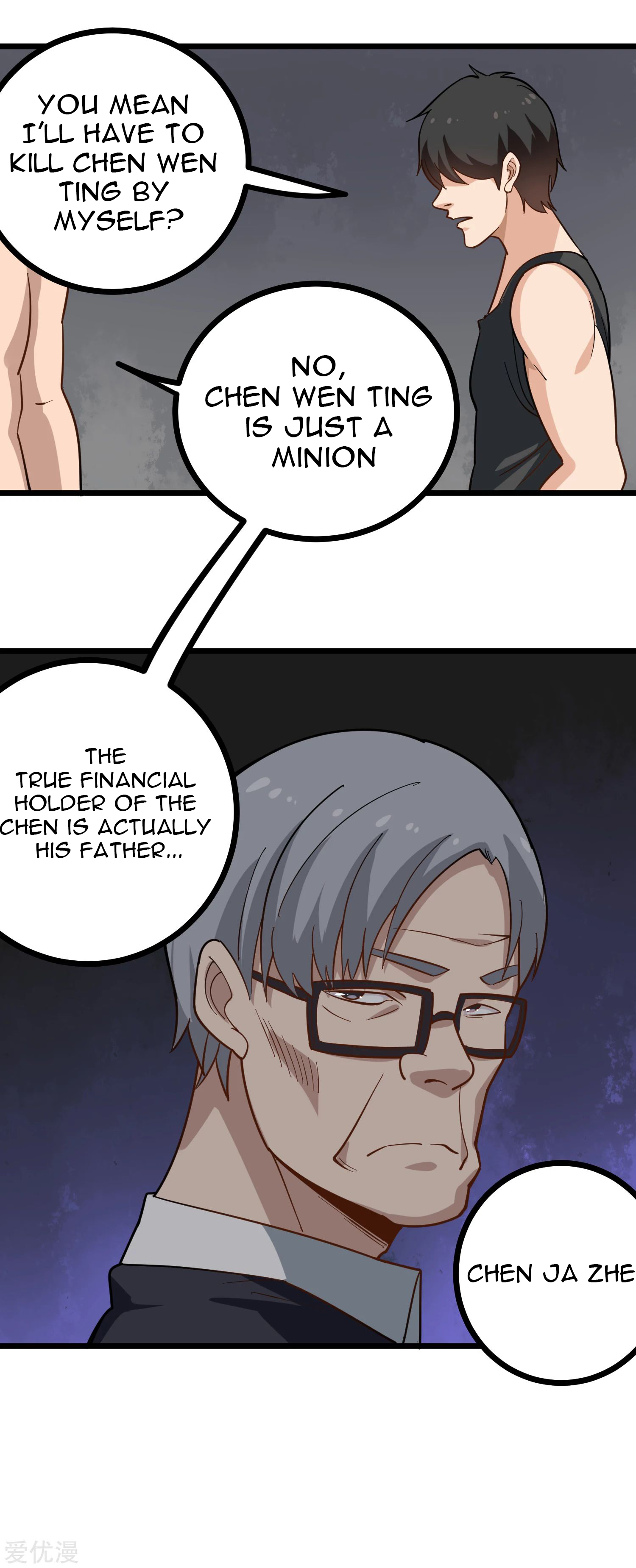 Page 8 of Chapter 199