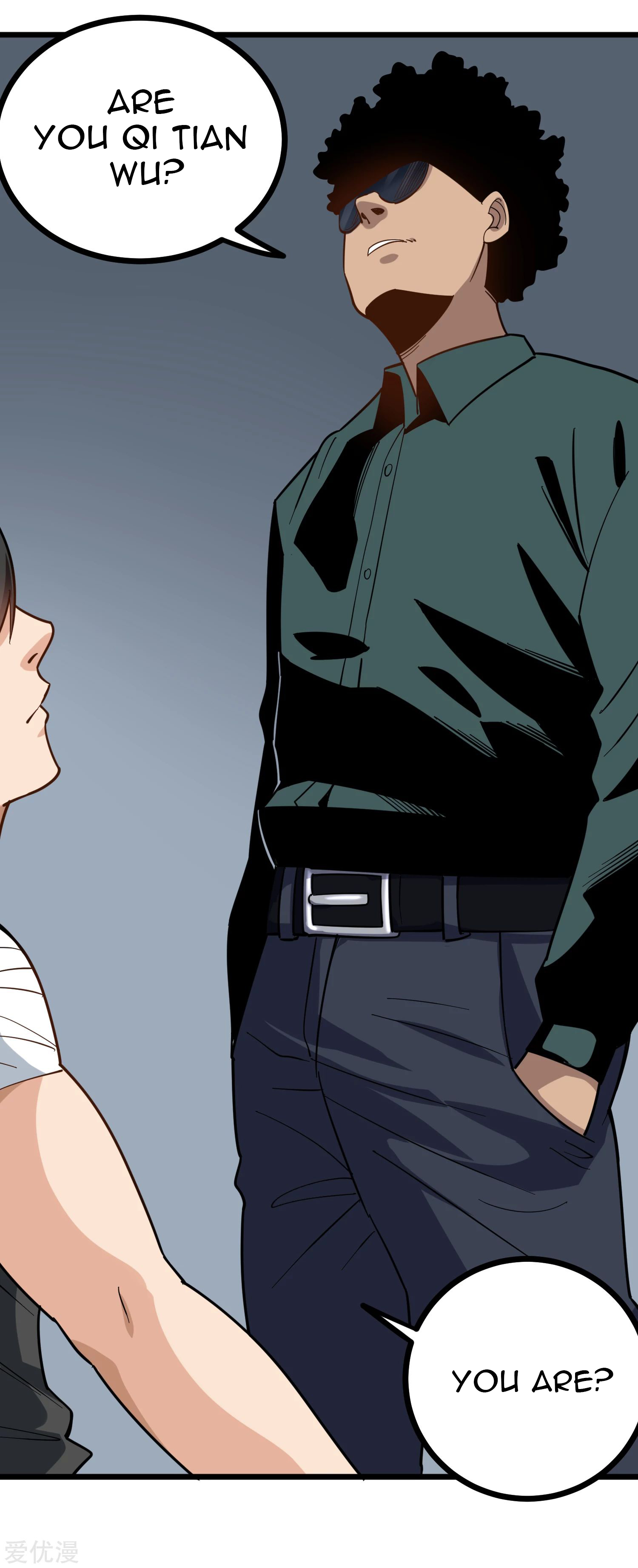 Page 6 of Chapter 200