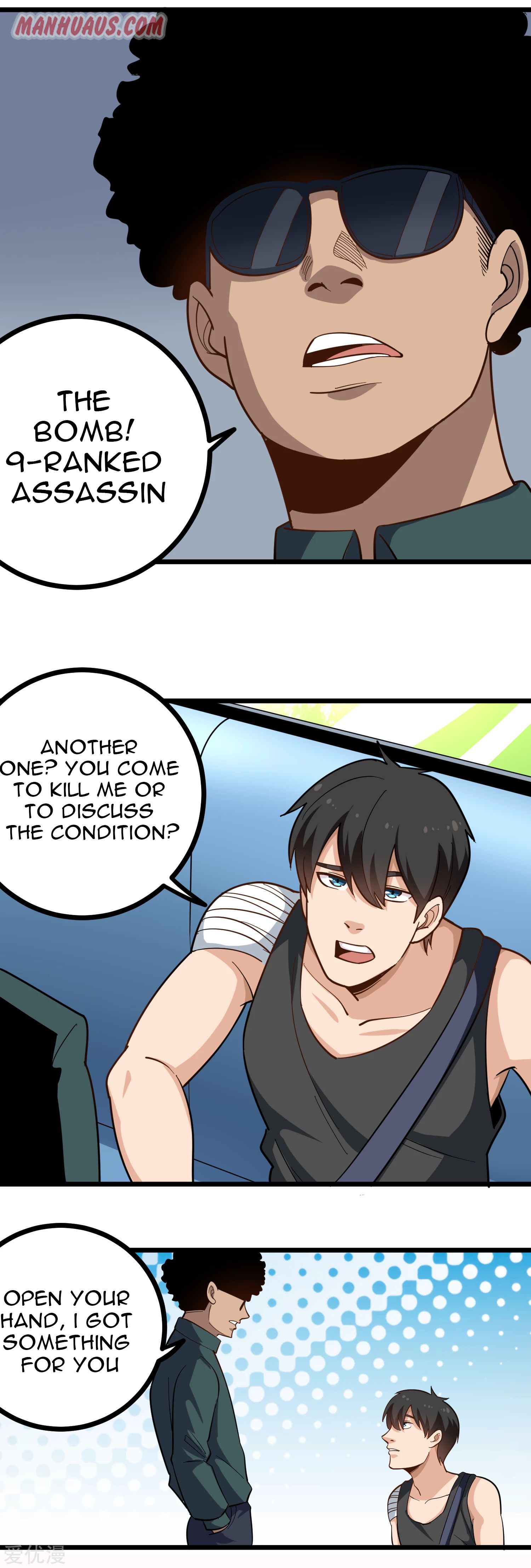 Page 7 of Chapter 200